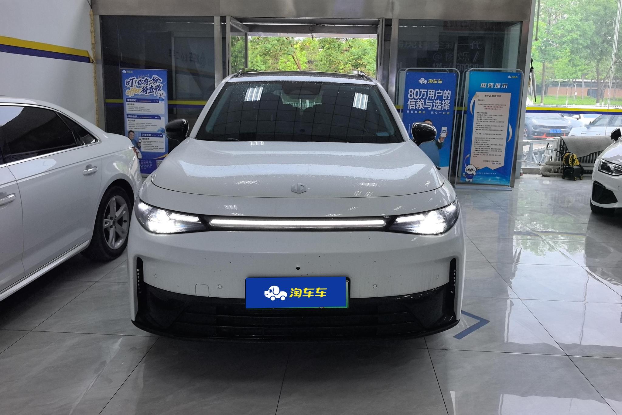 Leapmotor C16 2024 200 Premium