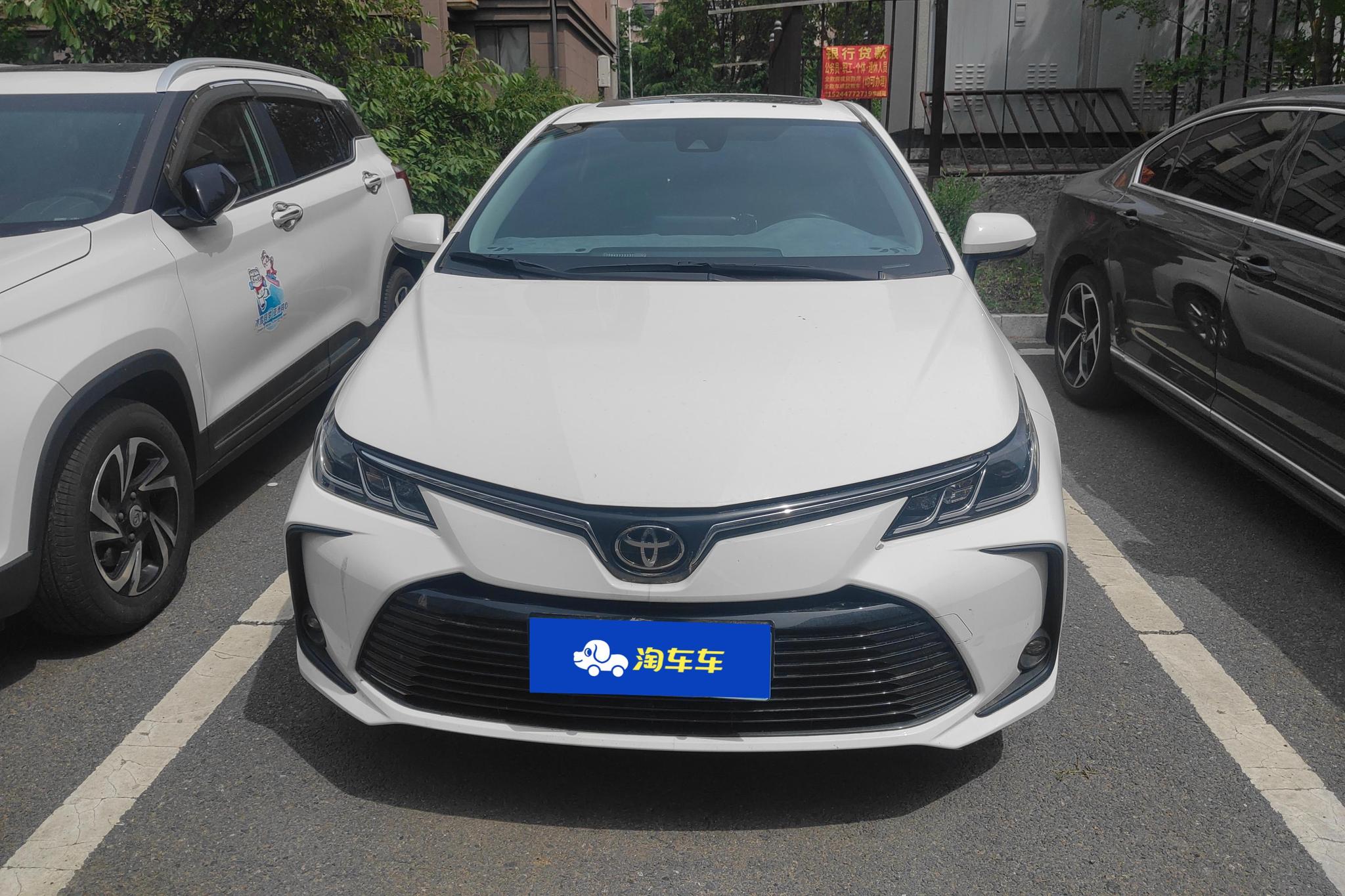 Toyota Corolla id 4453848 из Китая 13