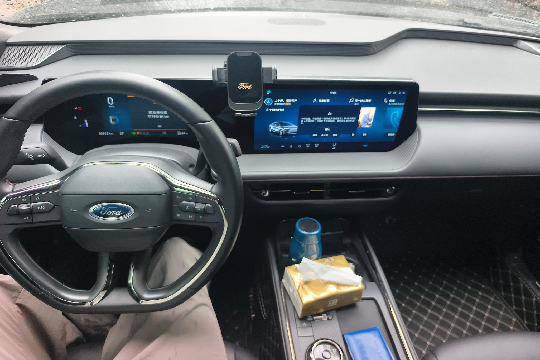 Ford Mondeo 2023 Черный из Китая, фото 4
