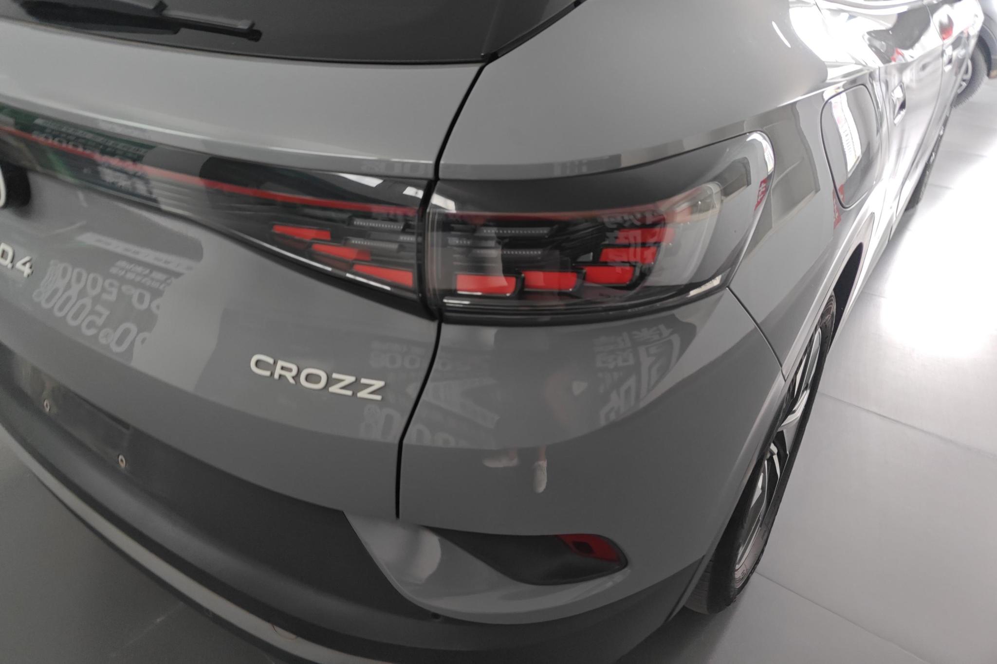 Volkswagen ID.4 CROZZ