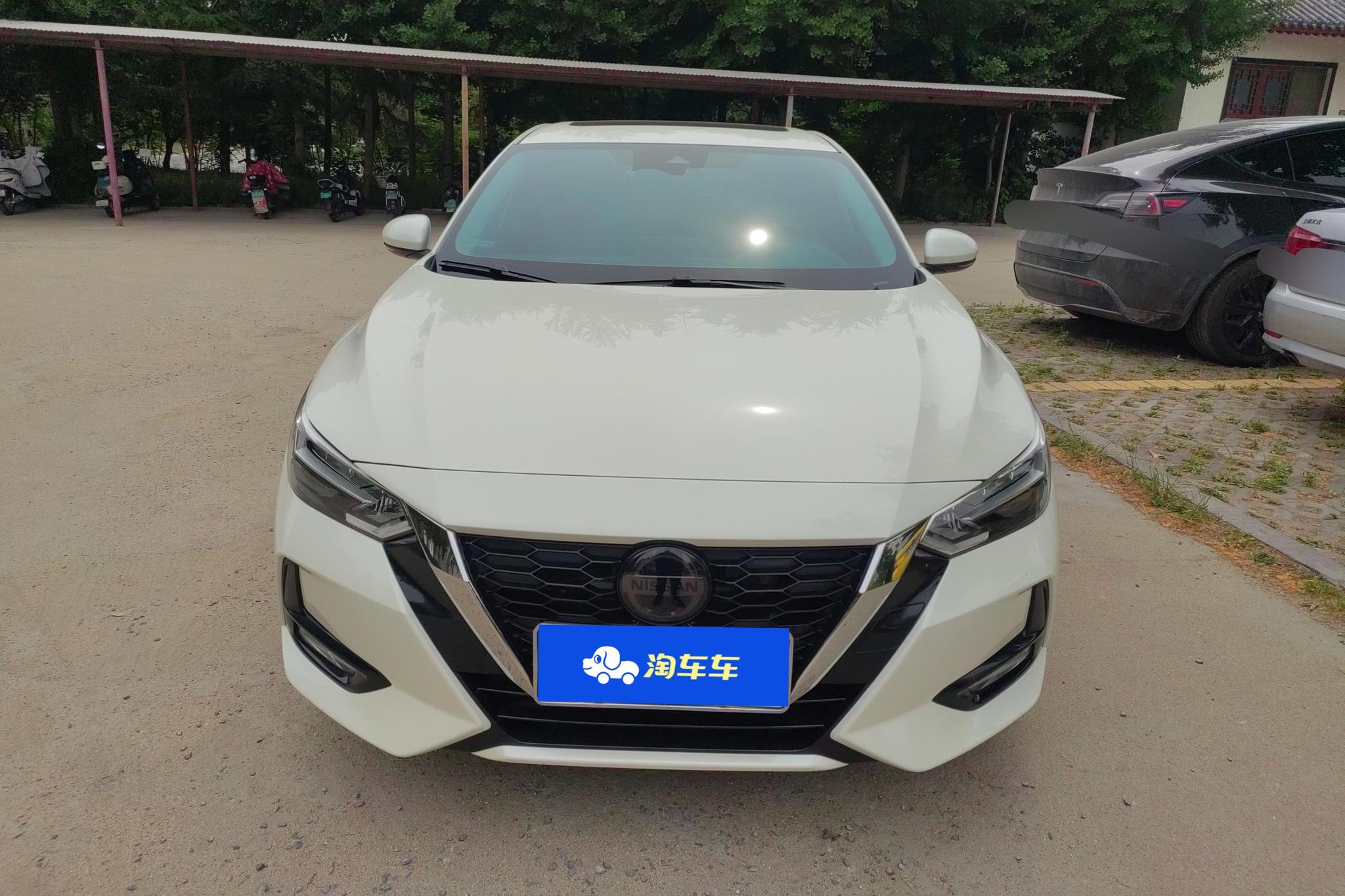 Nissan Sylphy 2022 1.6L XL CVT Smart
