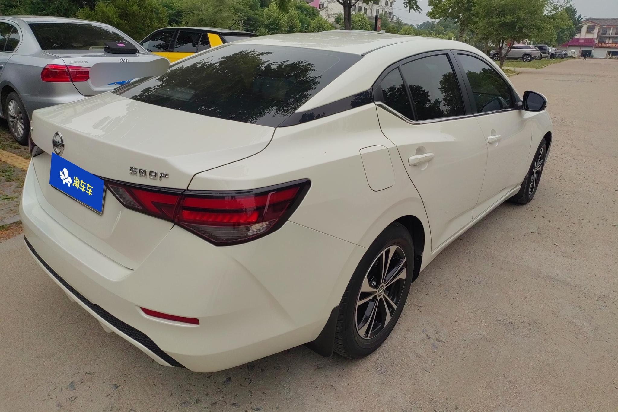 Nissan Sylphy 2022 1.6L XL CVT Smart