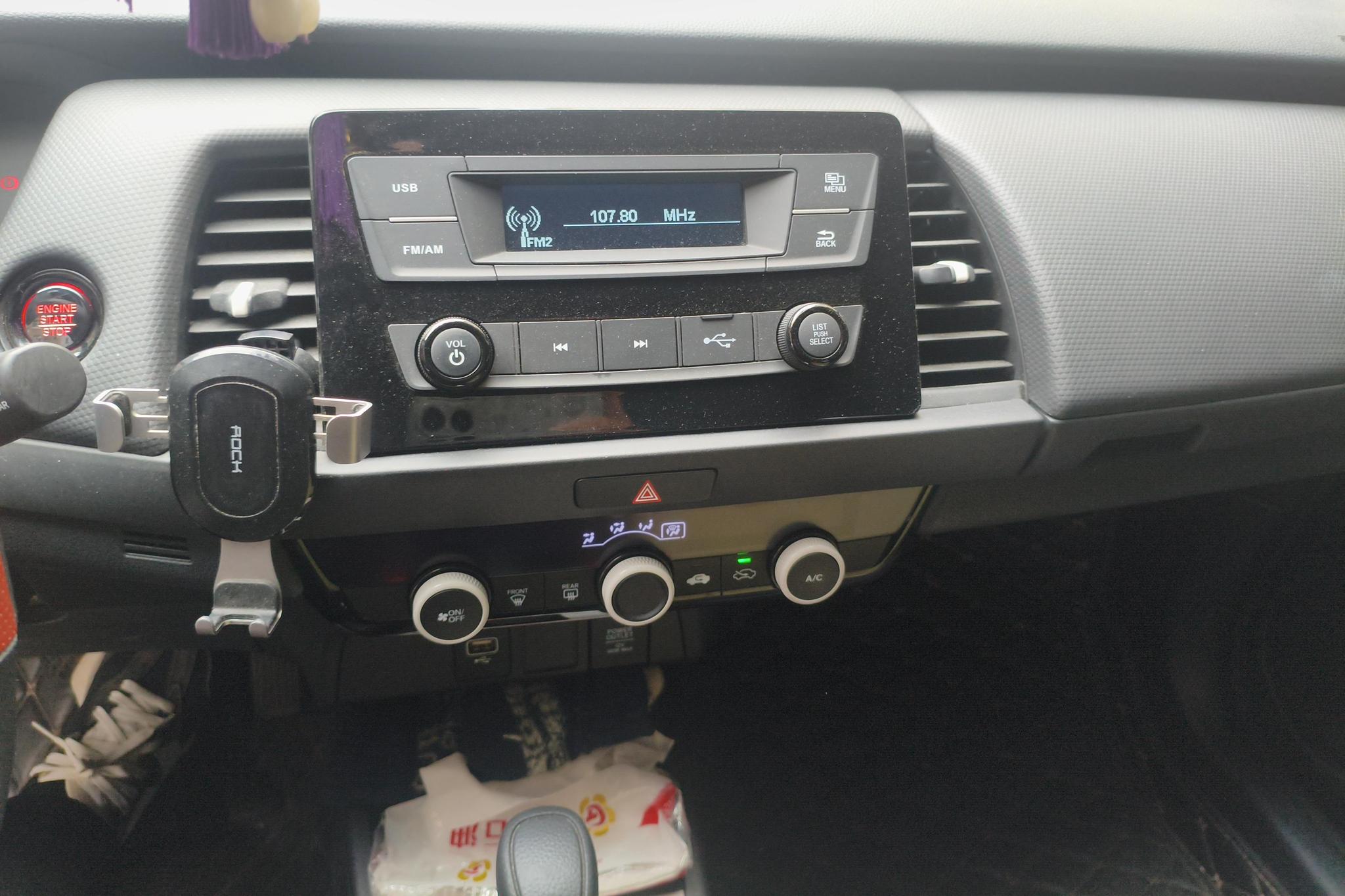 Honda Fit 2020 Синий из Китая, фото 3