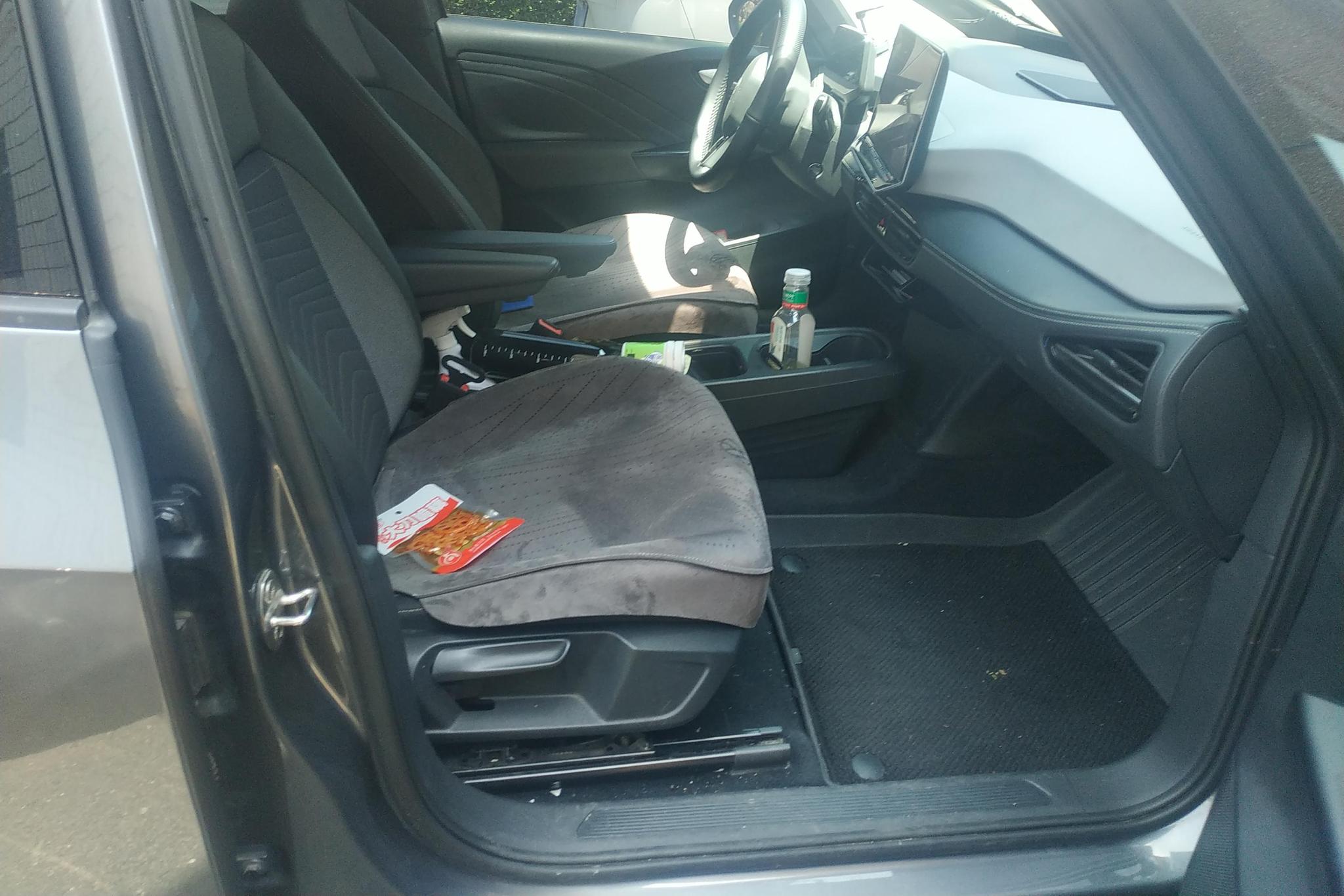 Volkswagen ID.3 2025 Smart