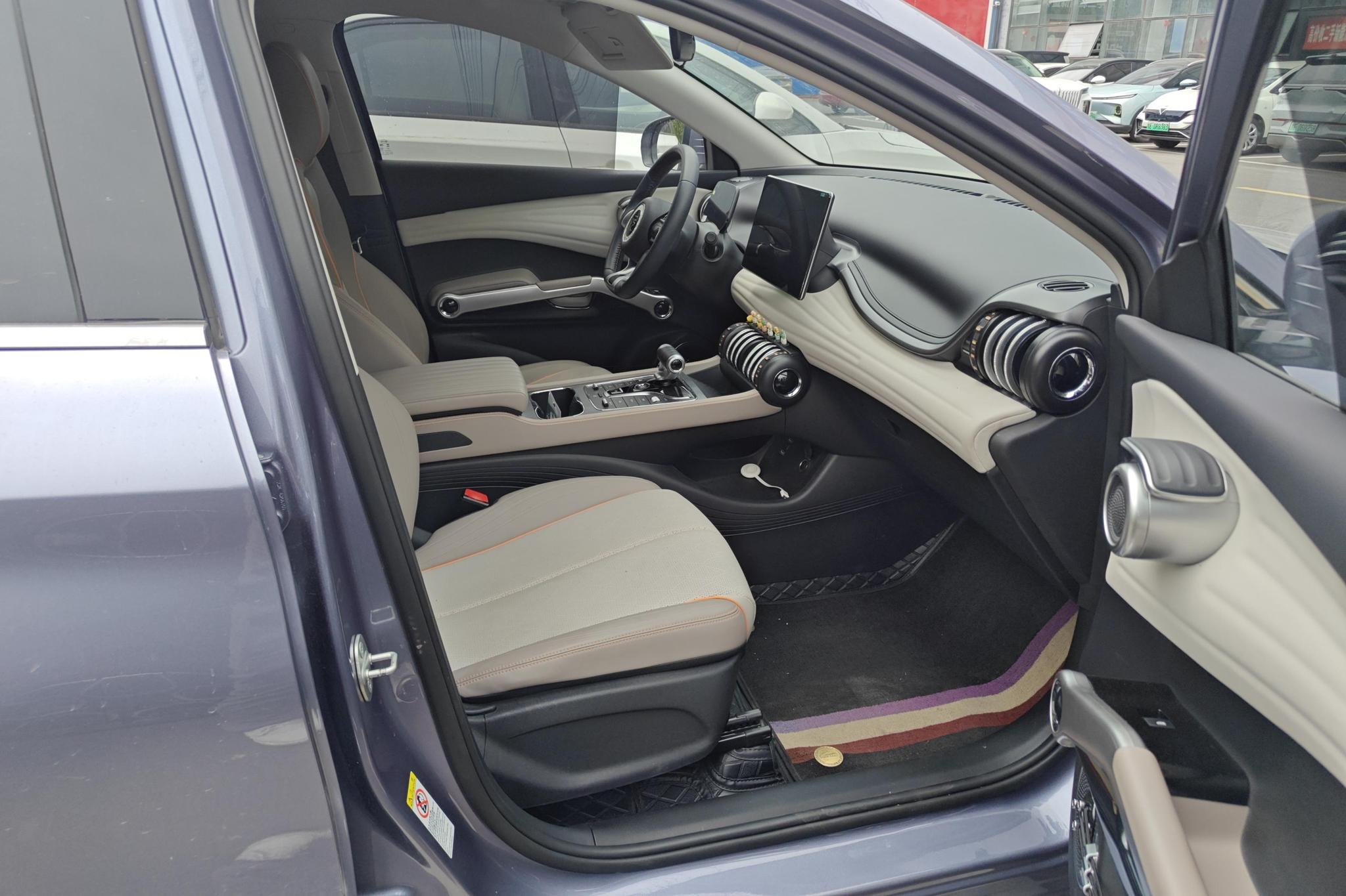 BYD Yuan Plus PLUS 2023 Champion 510KM Lead
