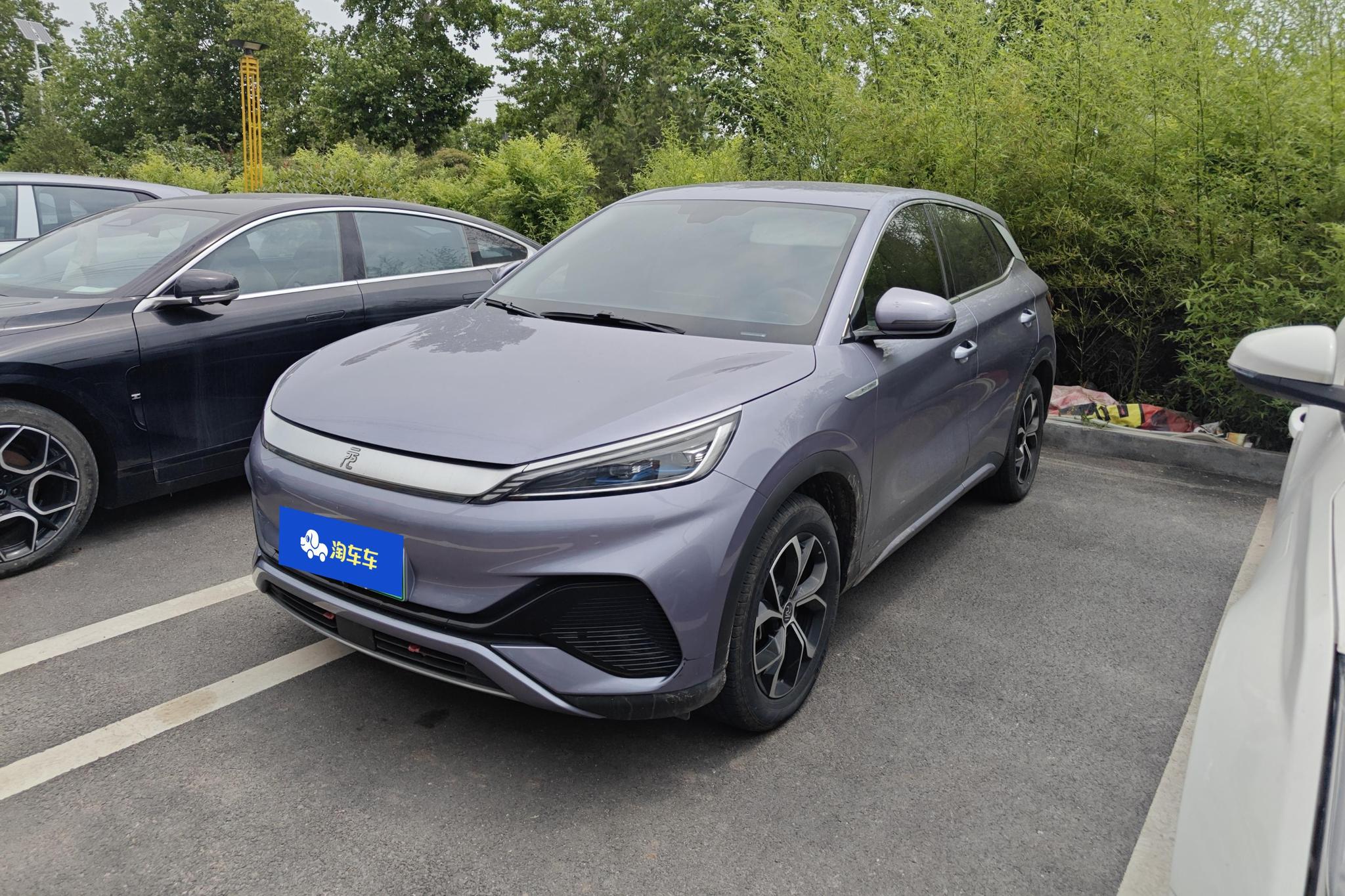 BYD PLUS