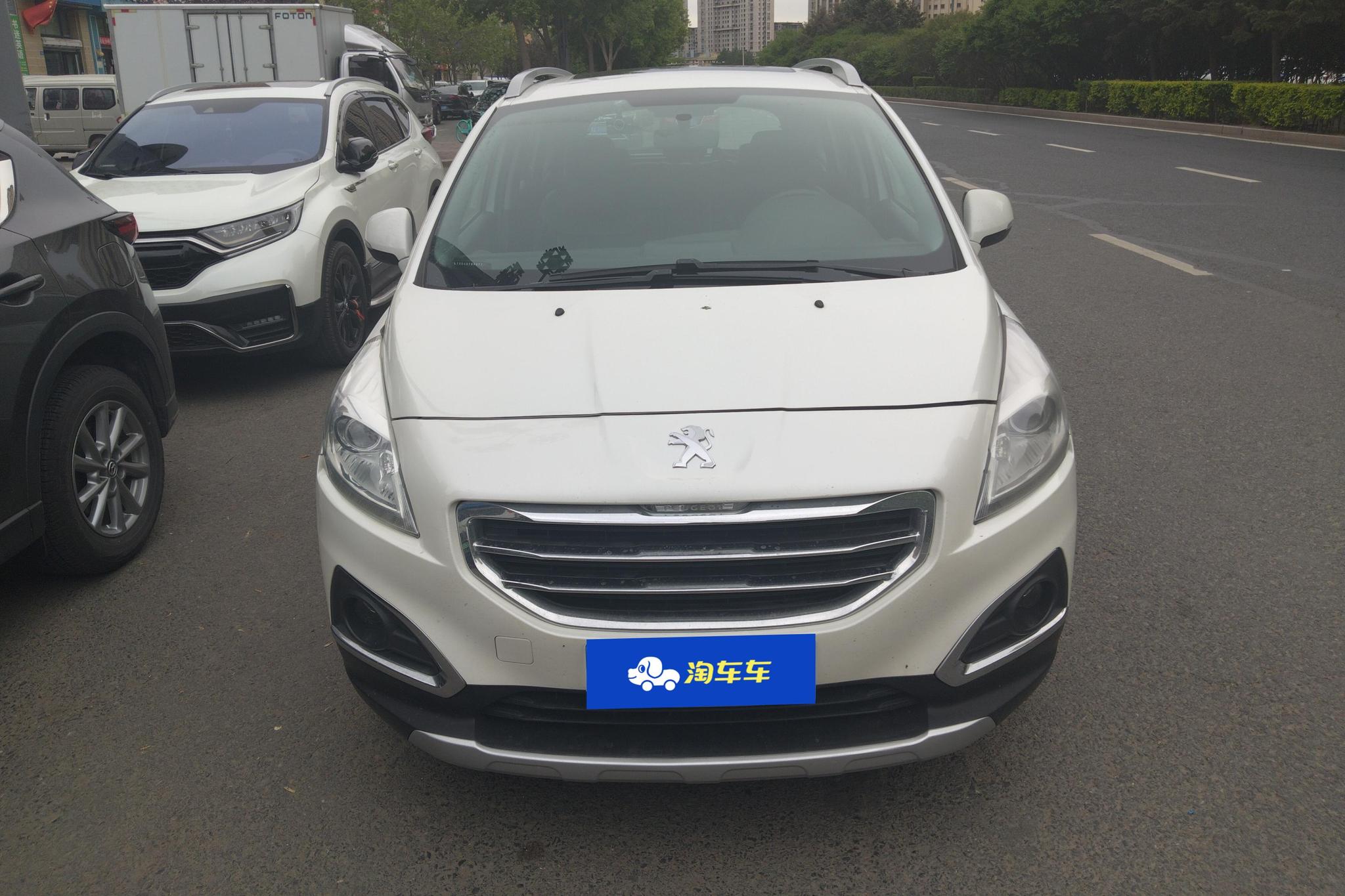 Peugeot 3008 2015 2.0L AT