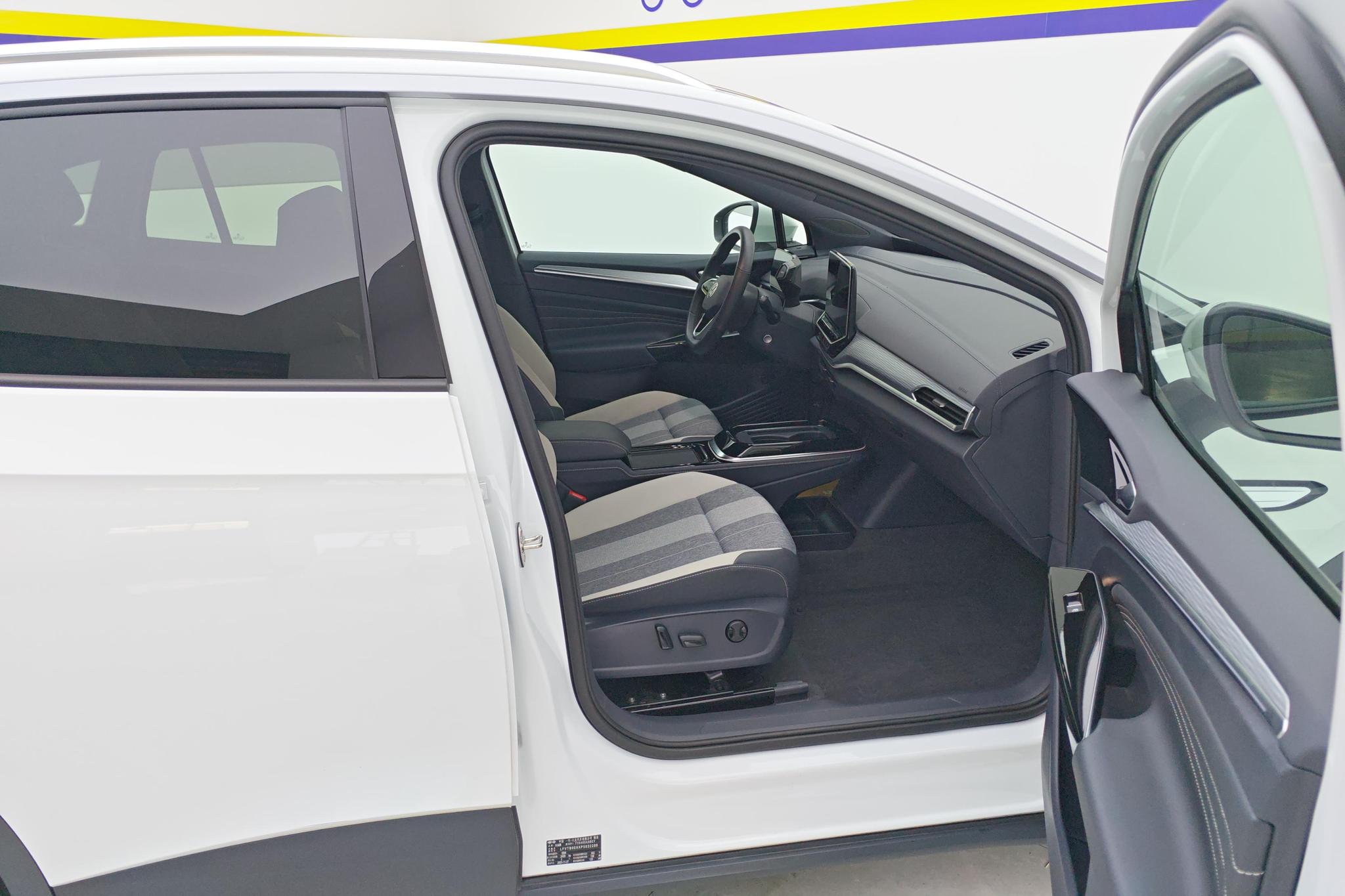 Volkswagen ID.4 CROZZ 2024 ID