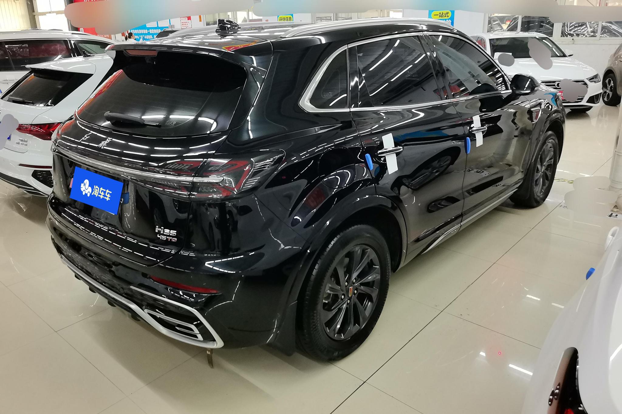 Hongqi HS5 2023 2.0T Pro