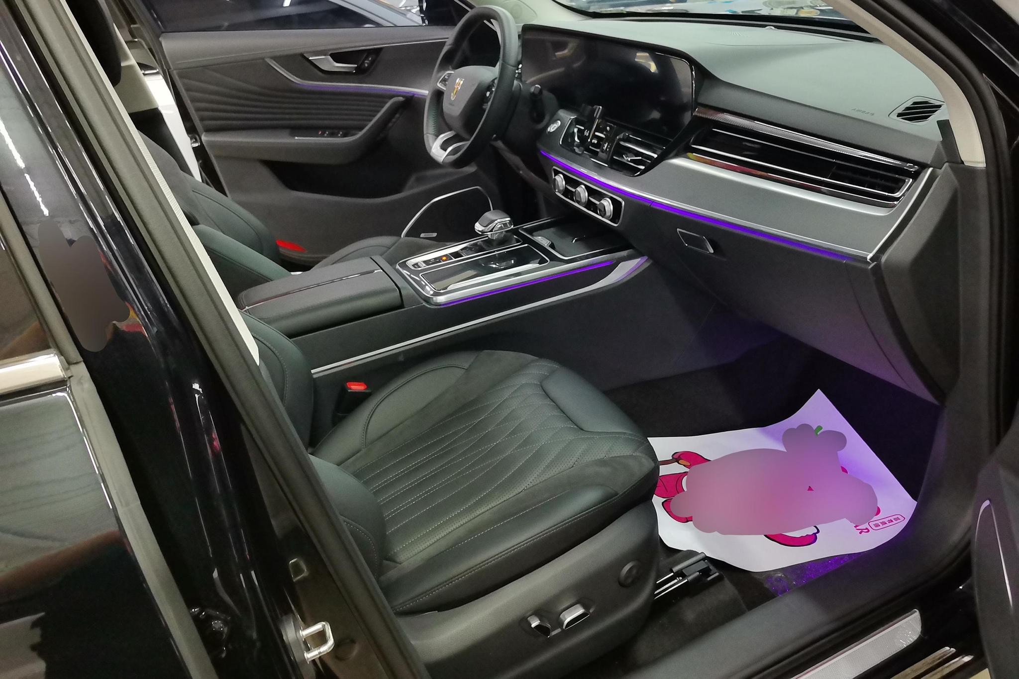 Hongqi HS5 2023 2.0T Pro