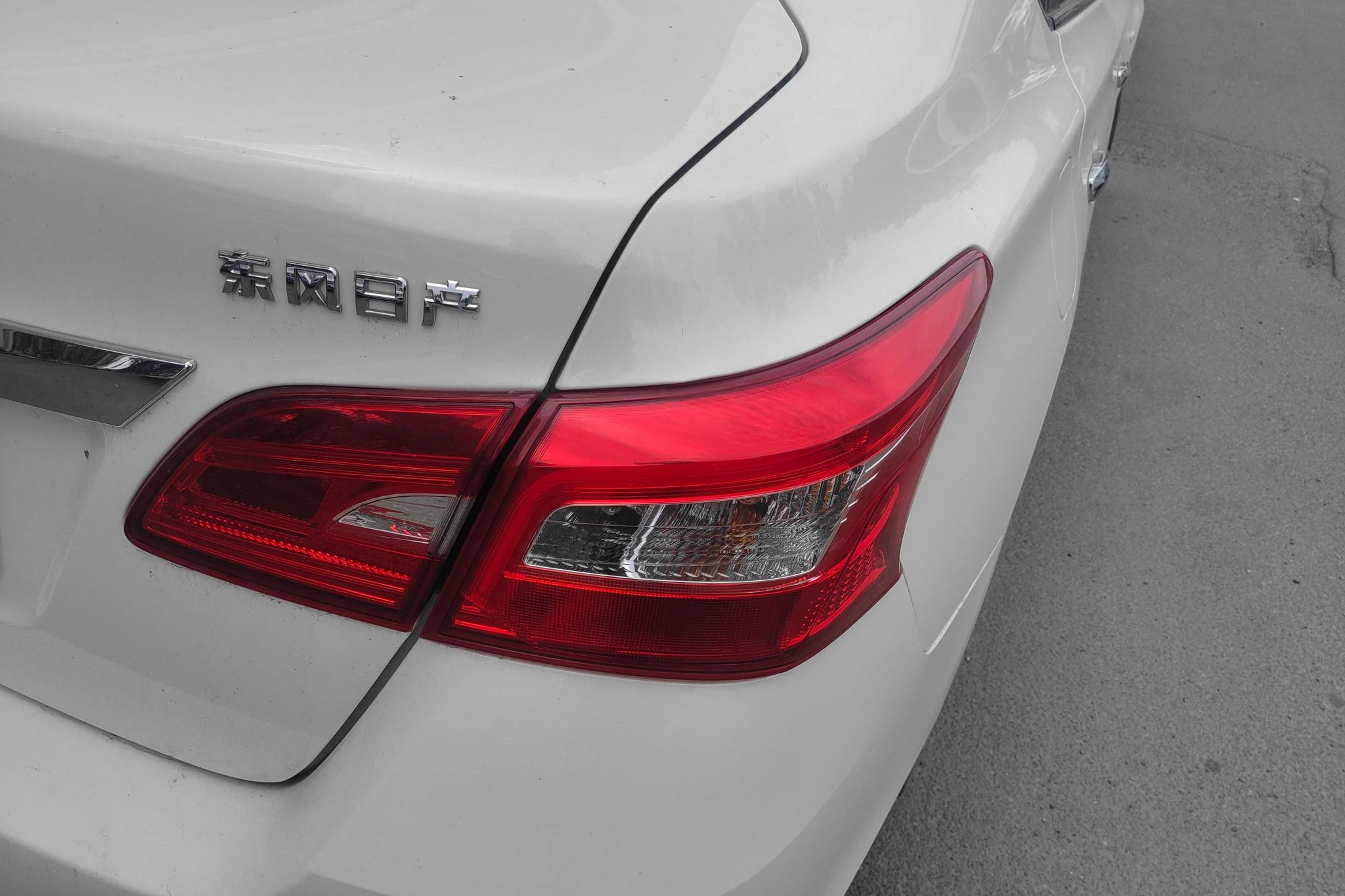 Nissan Sylphy 2022 1.6 XE CVT Comfort