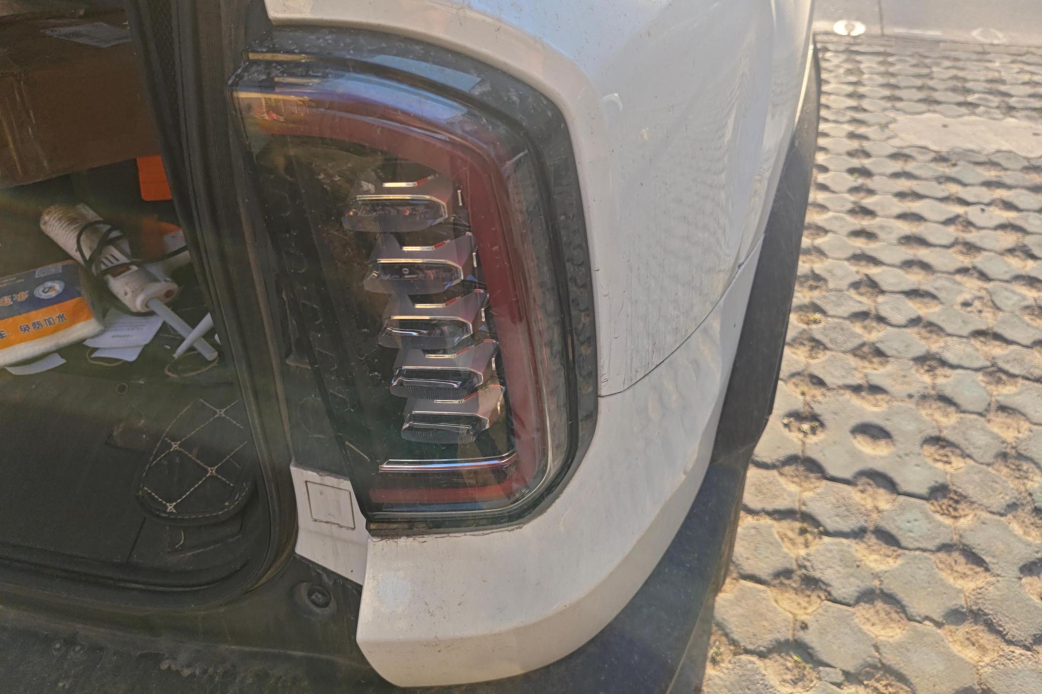 Haval Dargo 2021 1.5T
