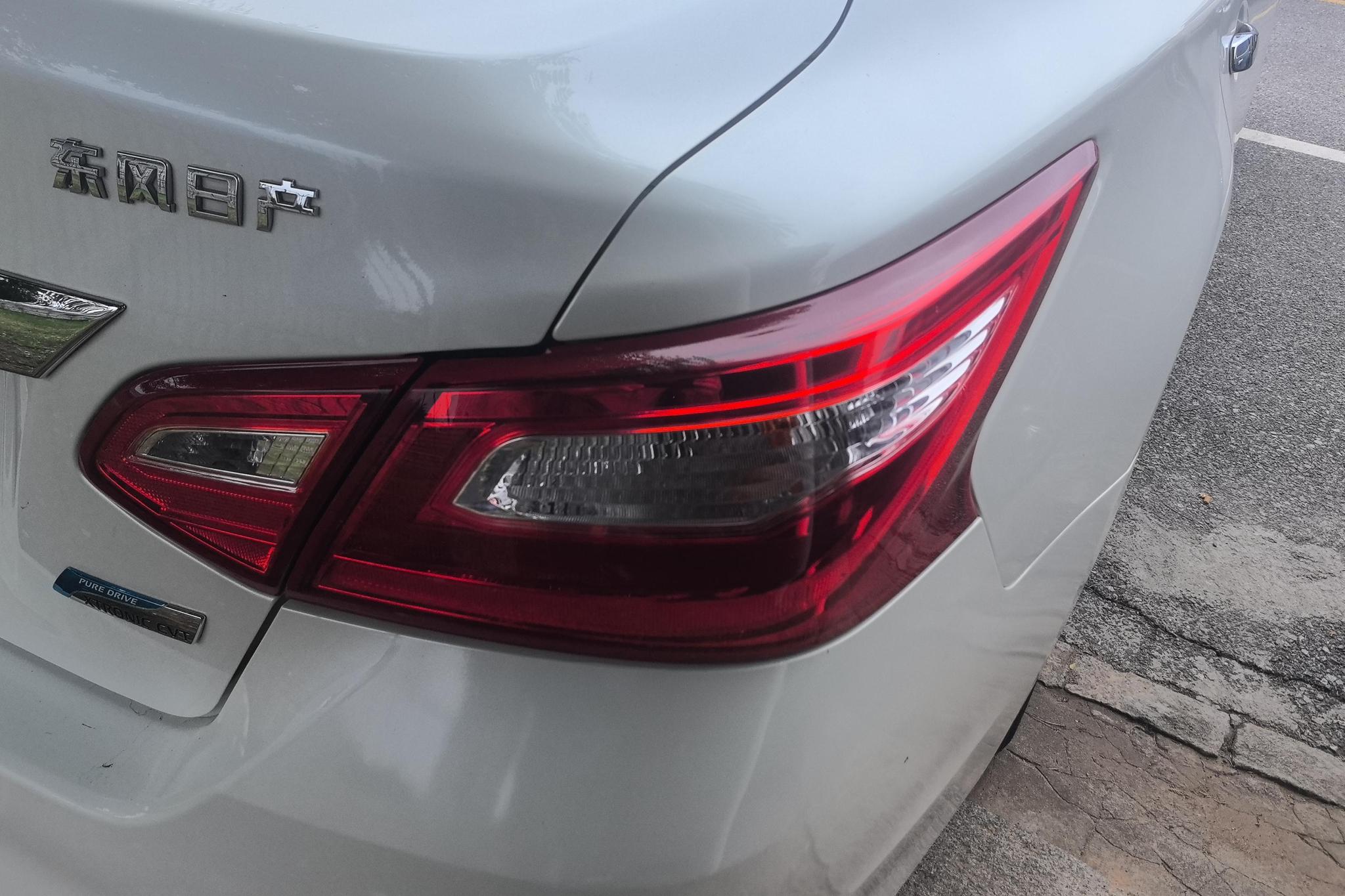Nissan Altima 2016 2.5L XL-Upper Smart