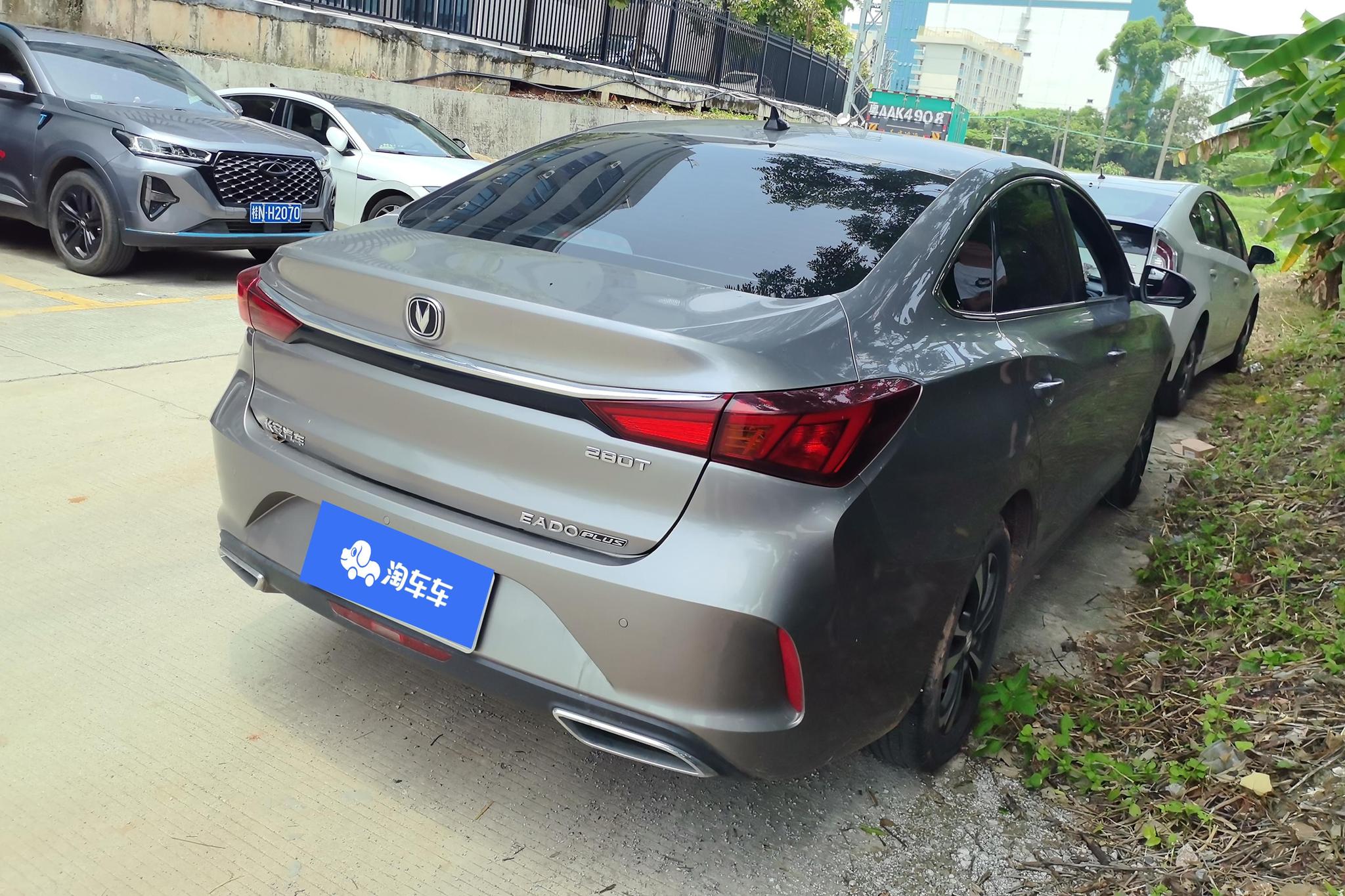 Changan Eado 2021 PLUS NE 1.4T GDI DCT Luxury