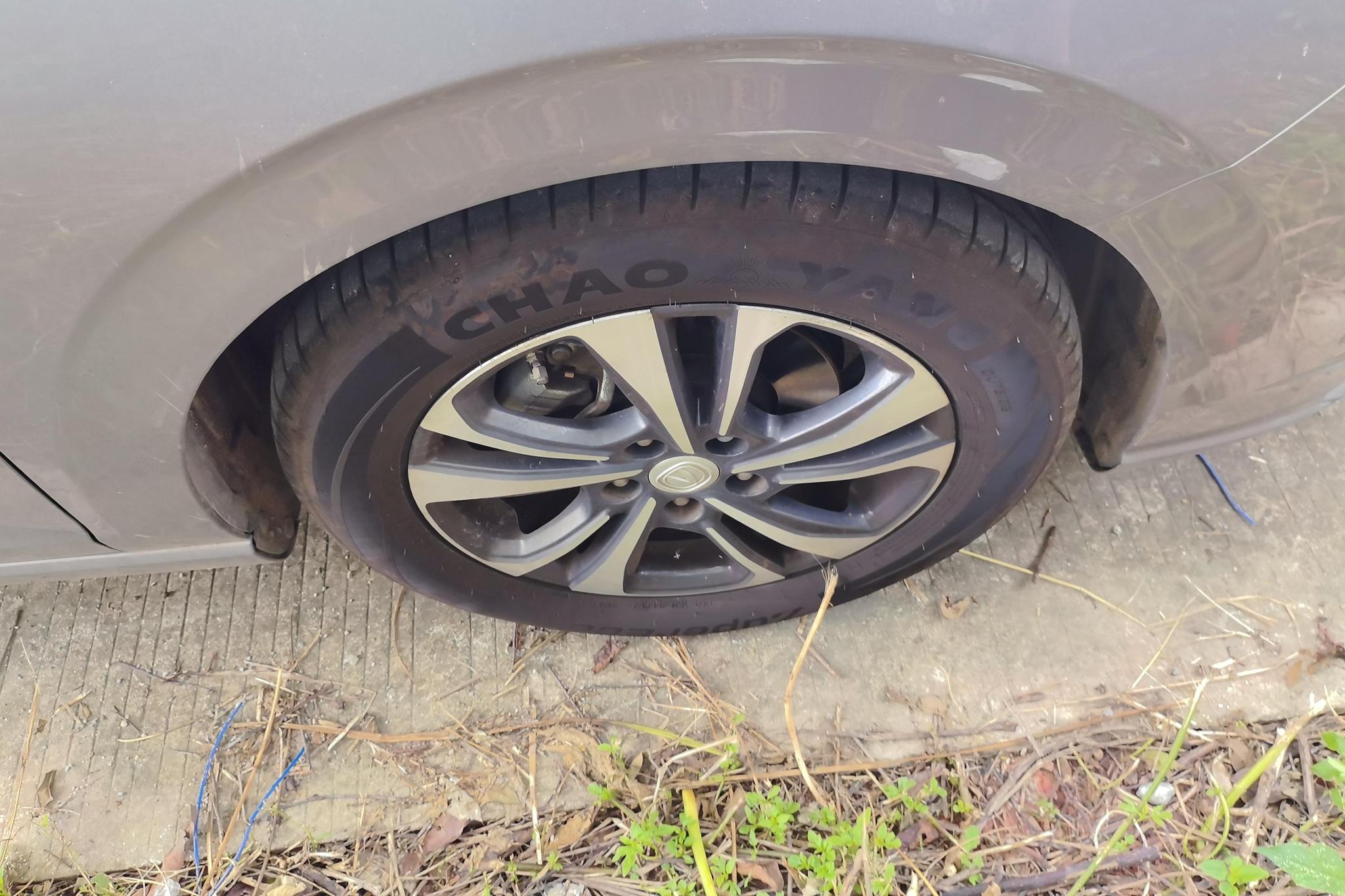 Changan Eado 2021 PLUS NE 1.4T GDI DCT Luxury