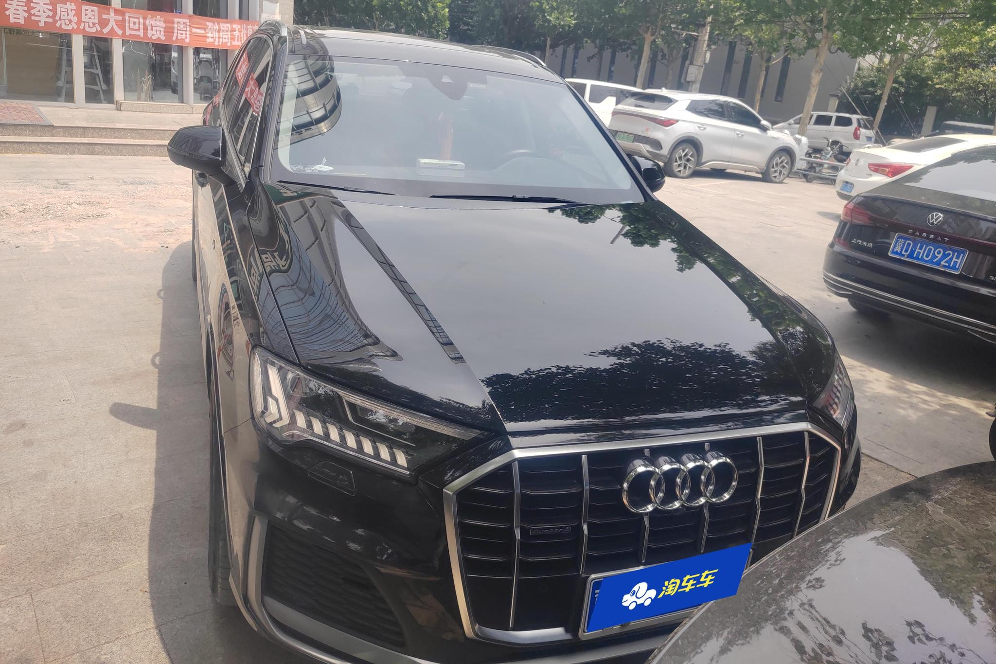 Audi Q7 2023 45 TFSI quattro S line Sport