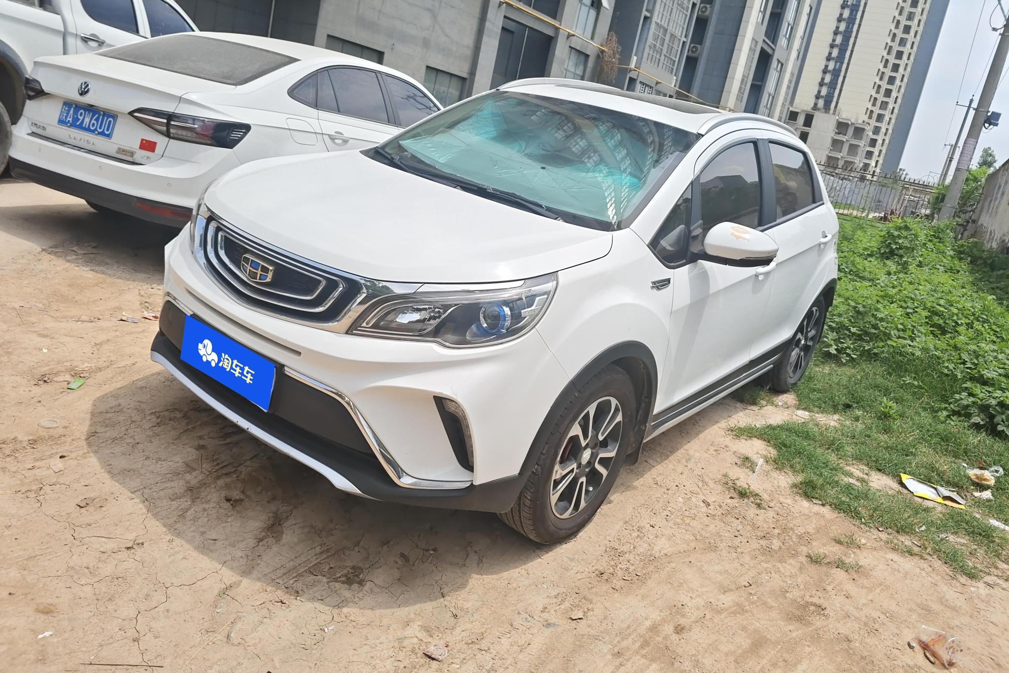Geely Vision X3