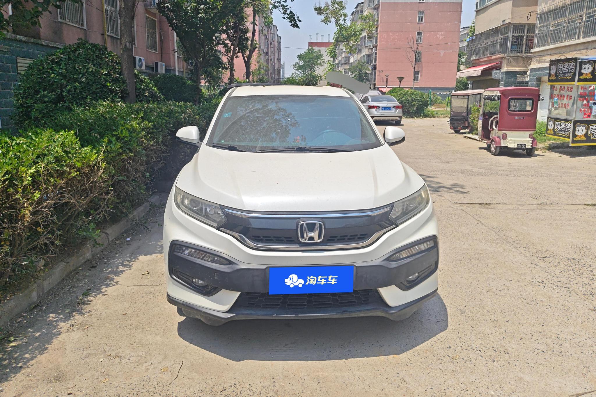 Honda XR-V 2017 1.5L LXi CVT