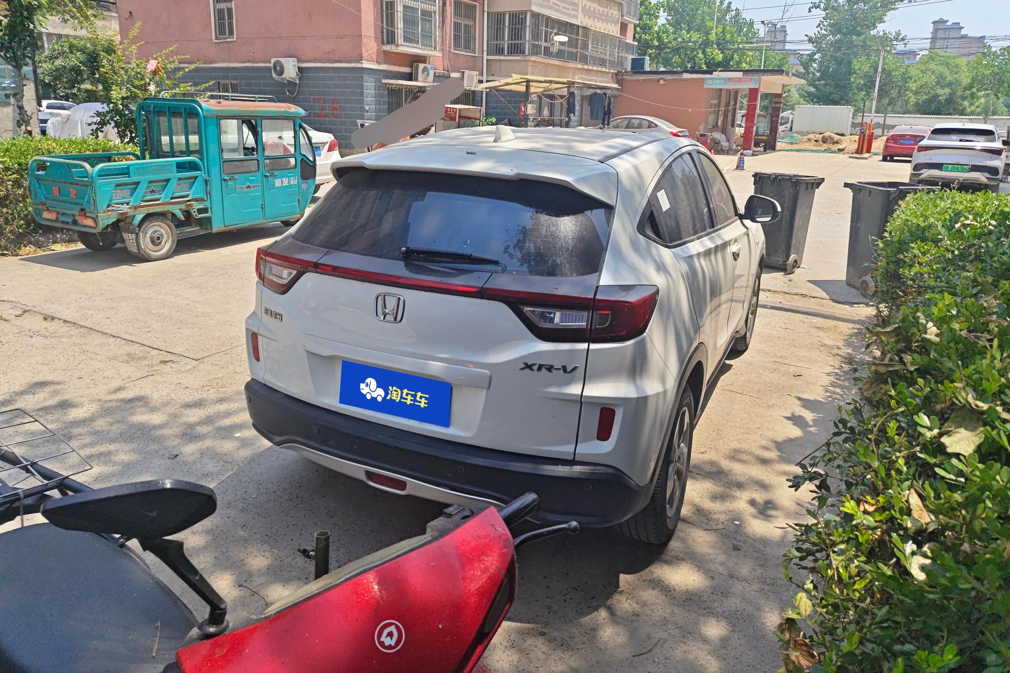 Honda XR-V 2017 1.5L LXi CVT