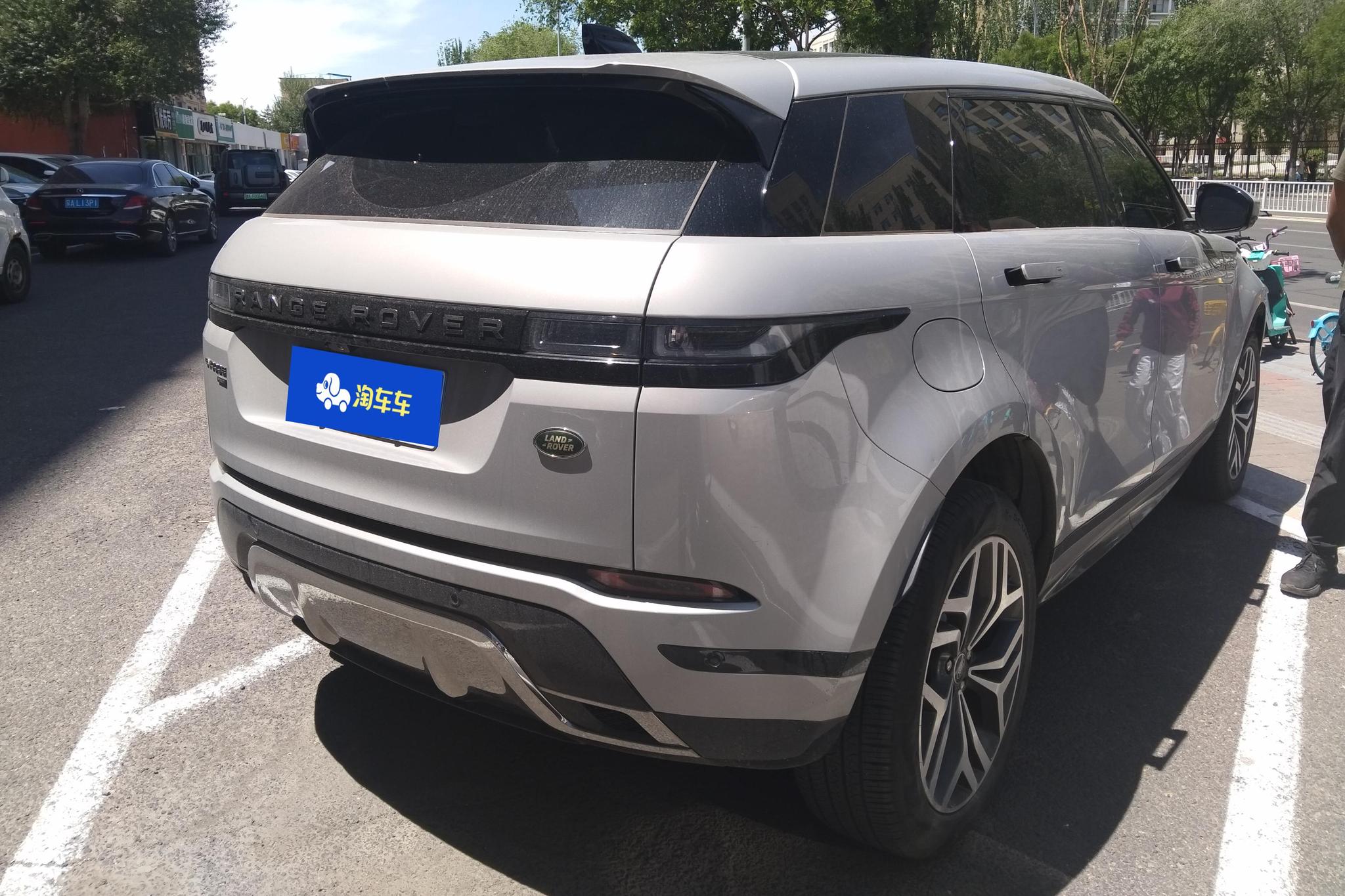 Land Rover Range Rover Evoque 2023 L 249PS R-Dynamic Luxury
