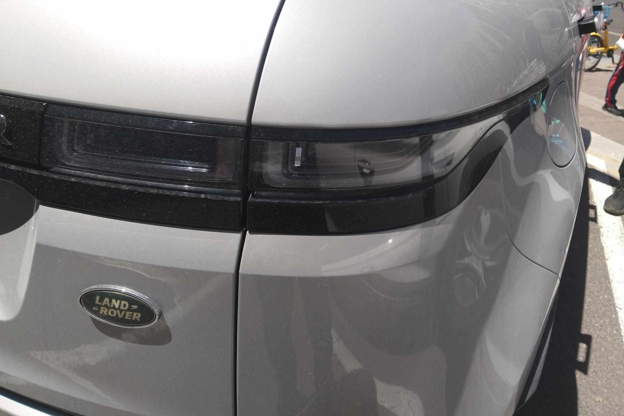 Land Rover Range Rover Evoque 2023 L 249PS R-Dynamic Luxury
