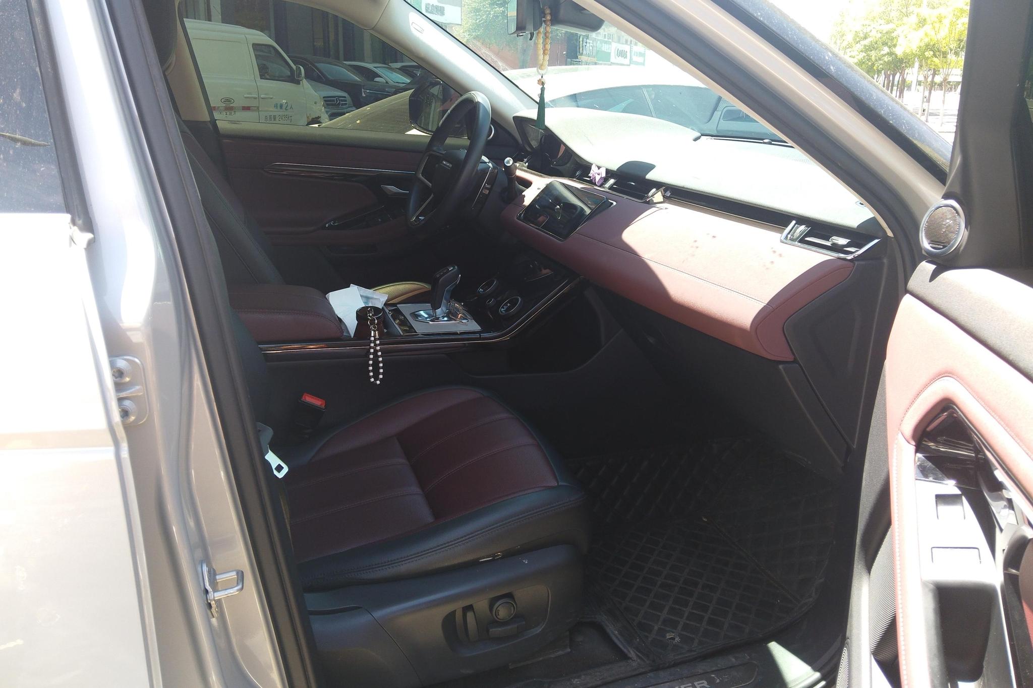 Land Rover Range Rover Evoque 2023 L 249PS R-Dynamic Luxury
