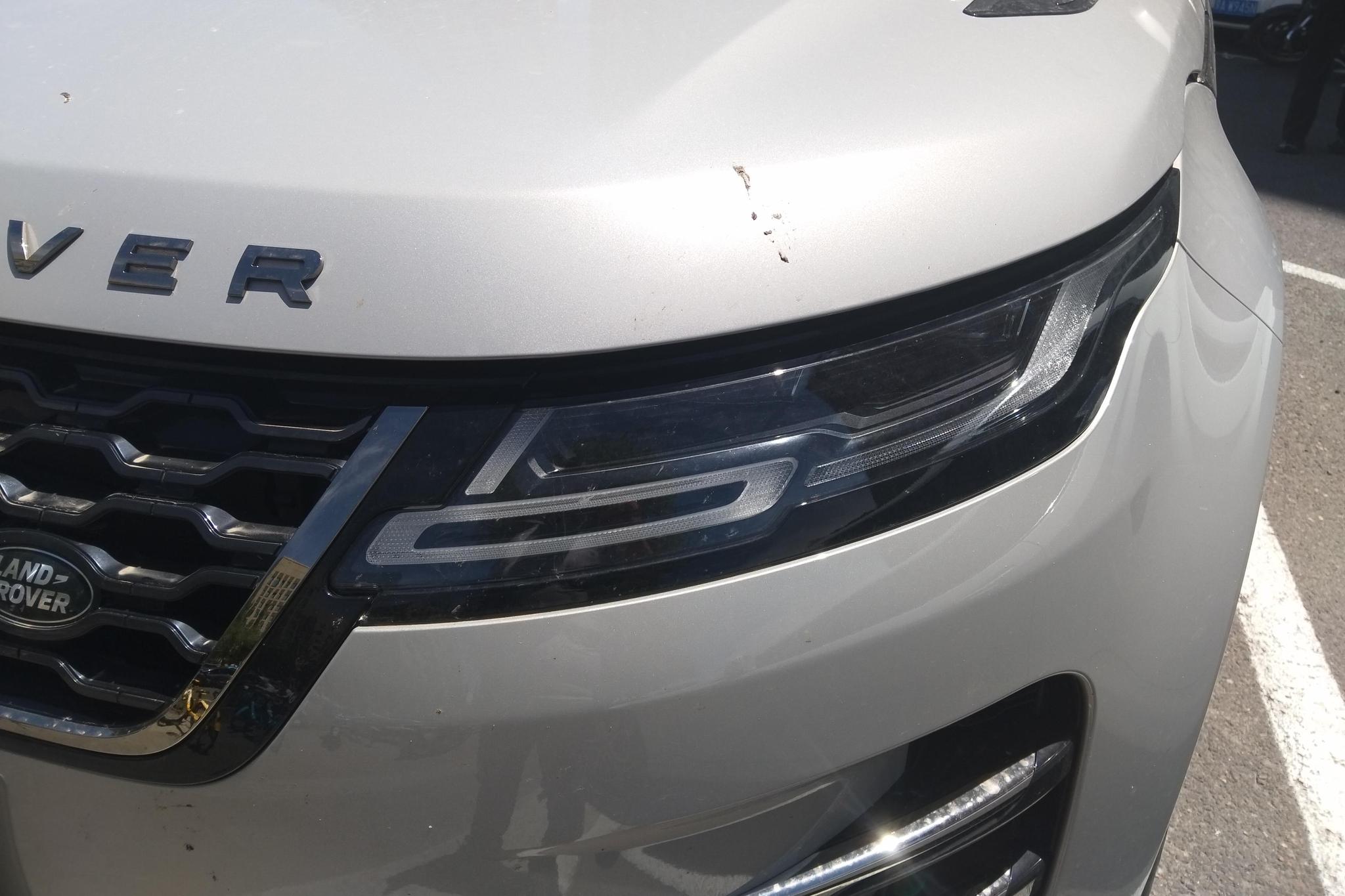 Land Rover Range Rover Evoque 2023 L 249PS R-Dynamic Luxury