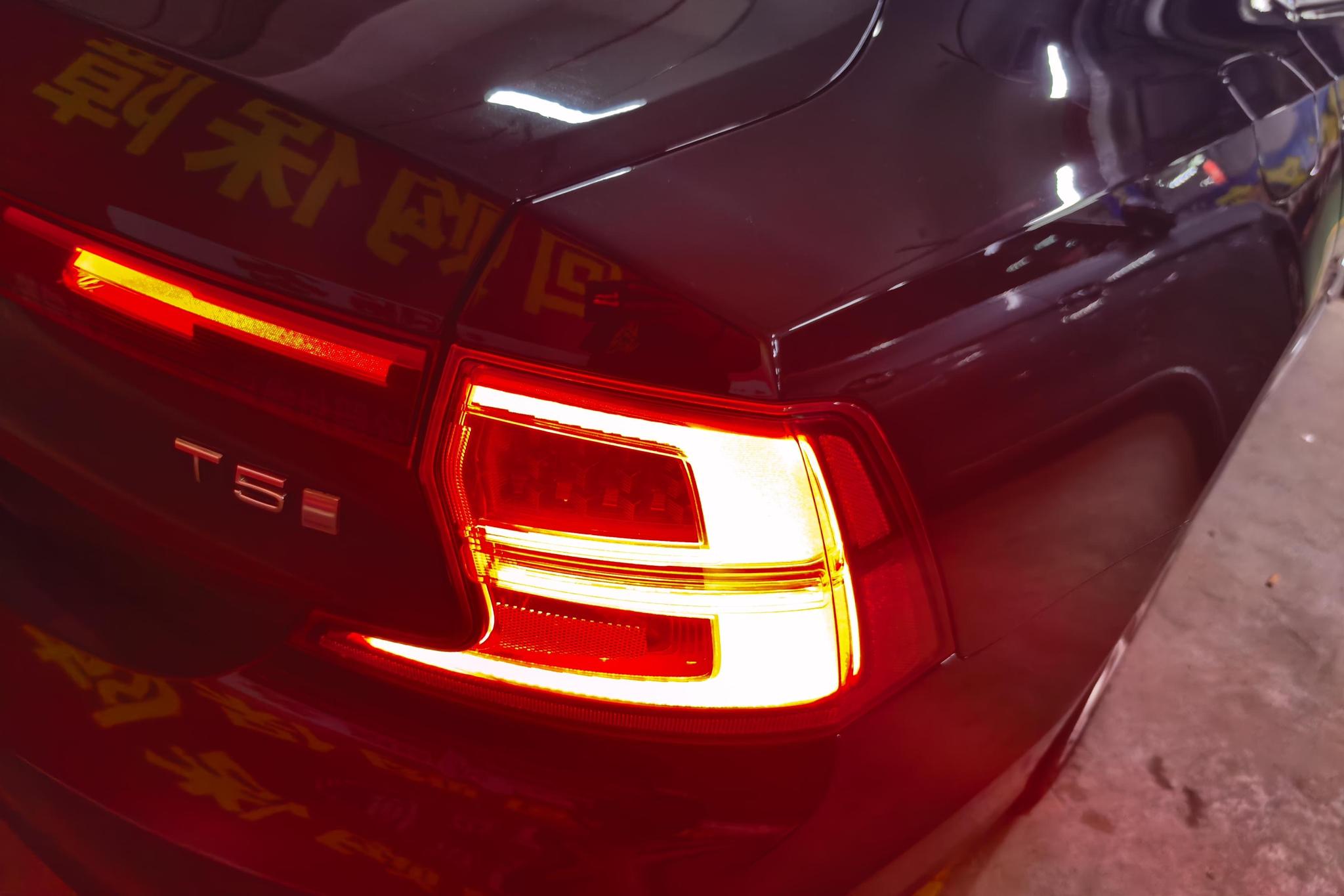 Volvo S90 2020 T5 Luxury