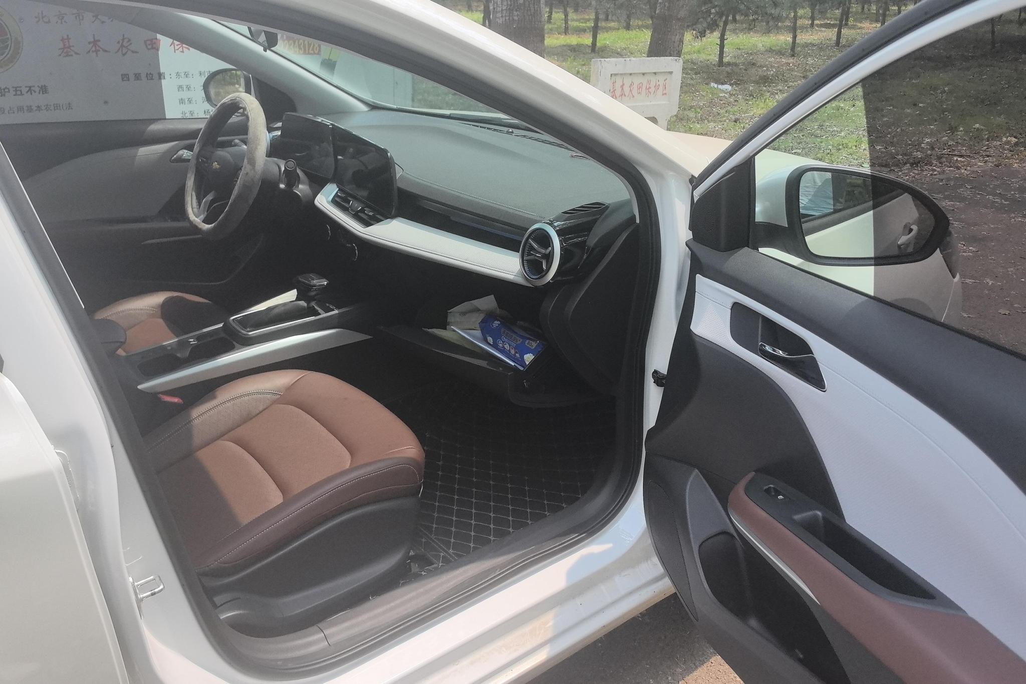 Chevrolet Monza 2023 1.5L DCT Enjoy