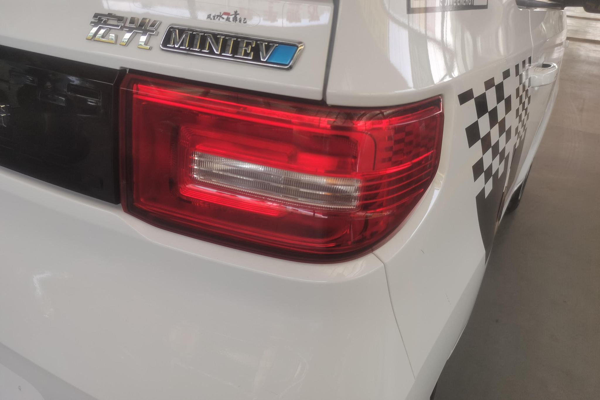 Wuling Mini EV MINIEV 2020
