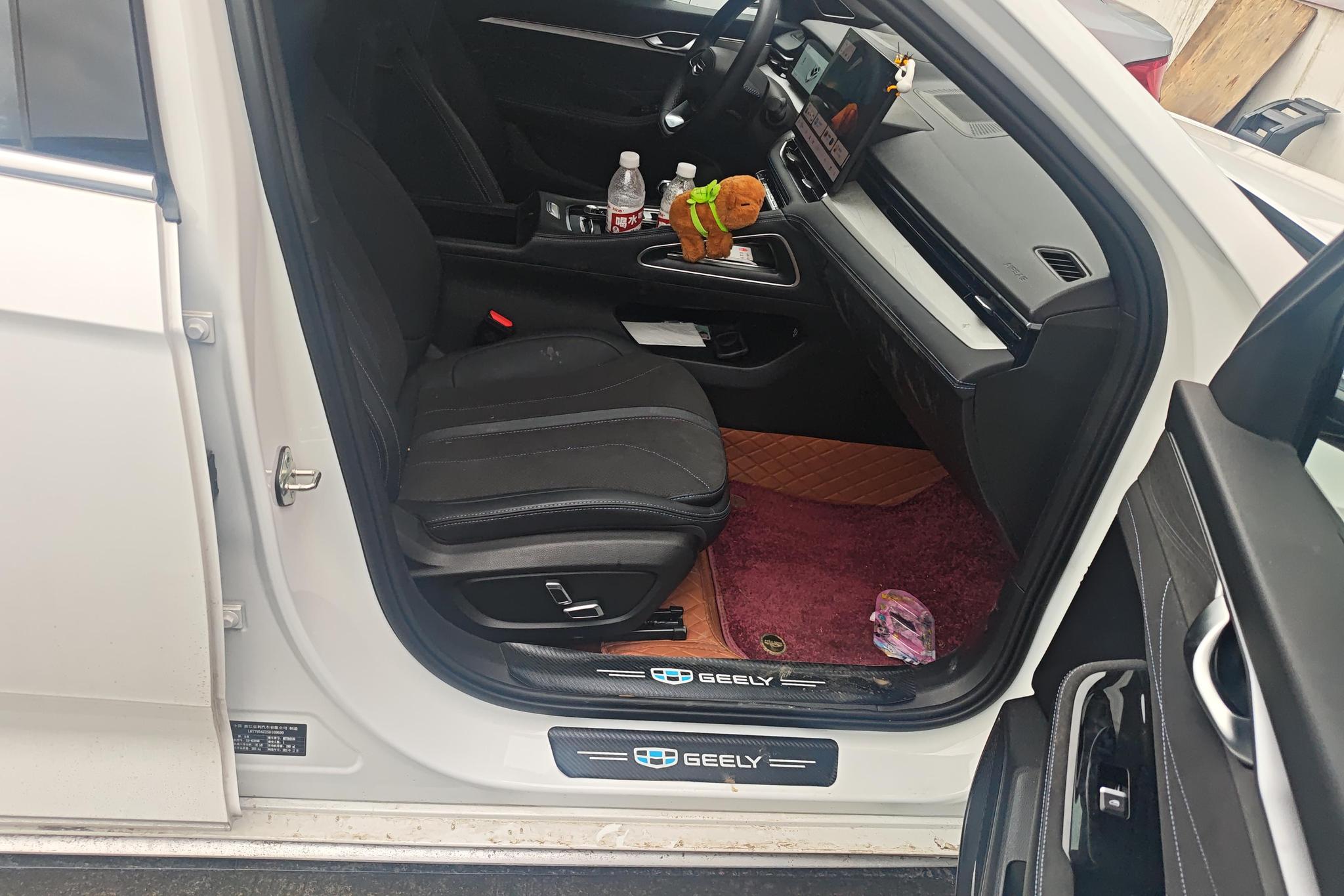Geely Preface 2026 2.0T
