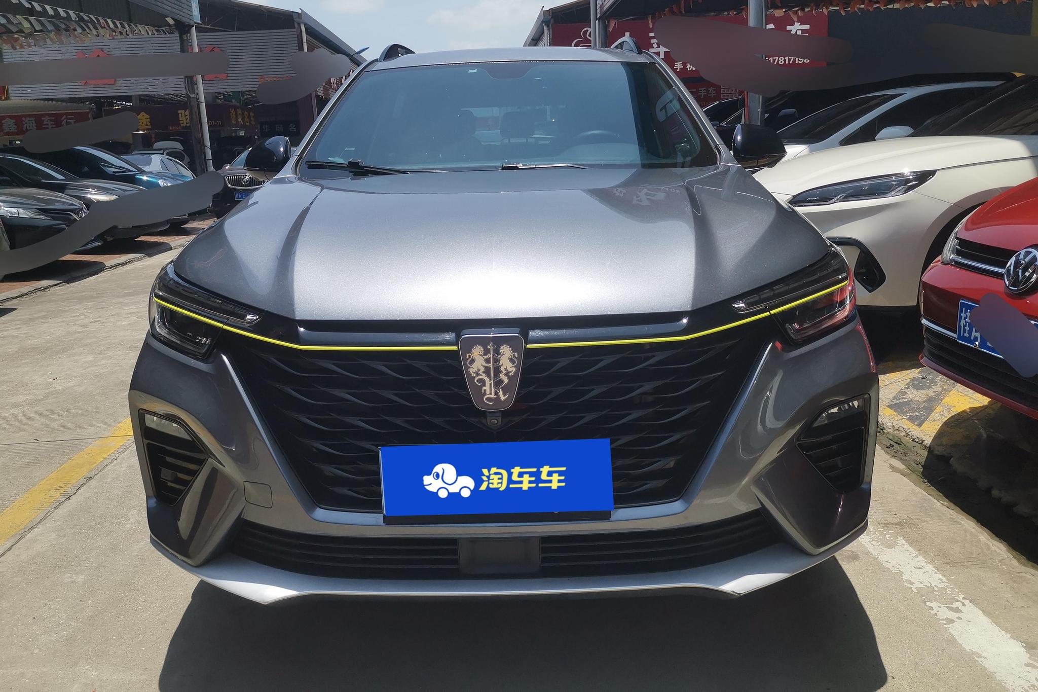 Roewe RX5 2020 PLUS 300TGI AT Ali Flagship
