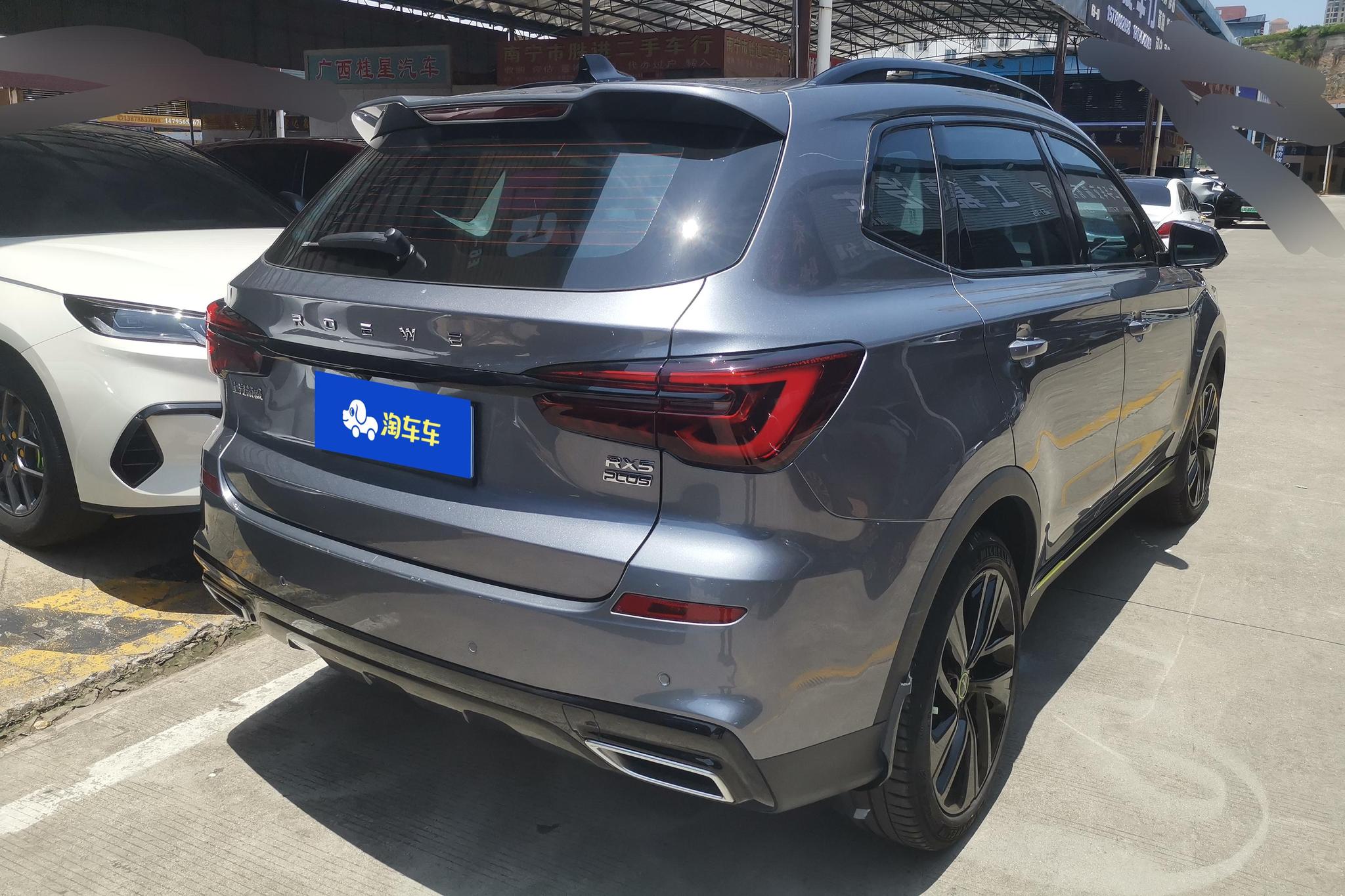 Roewe RX5 2020 PLUS 300TGI AT Ali Flagship