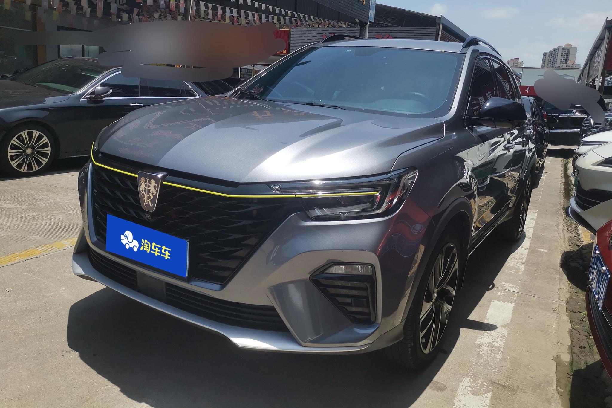 Roewe RX5
