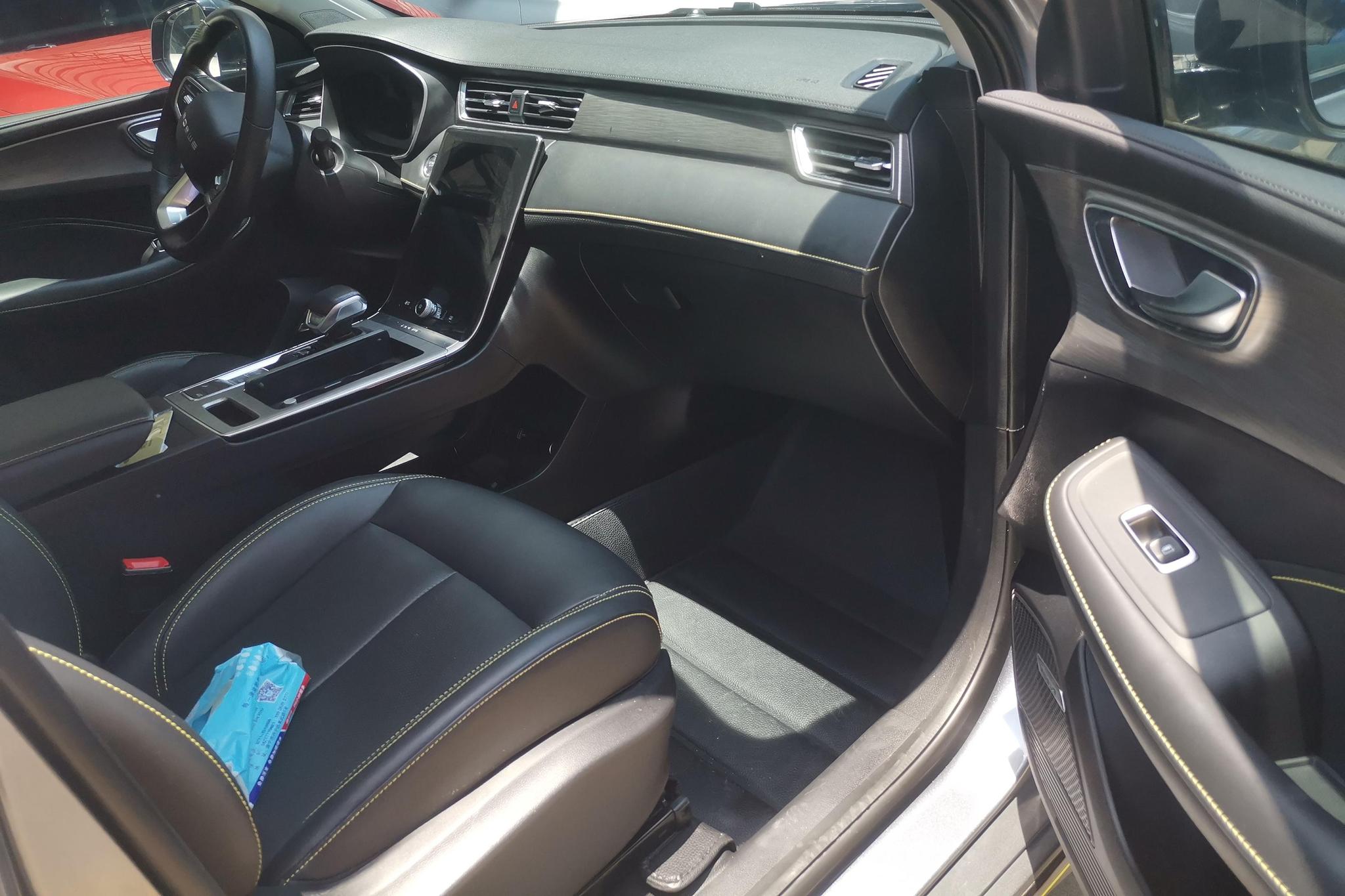 Roewe RX5 2020 PLUS 300TGI AT Ali Flagship