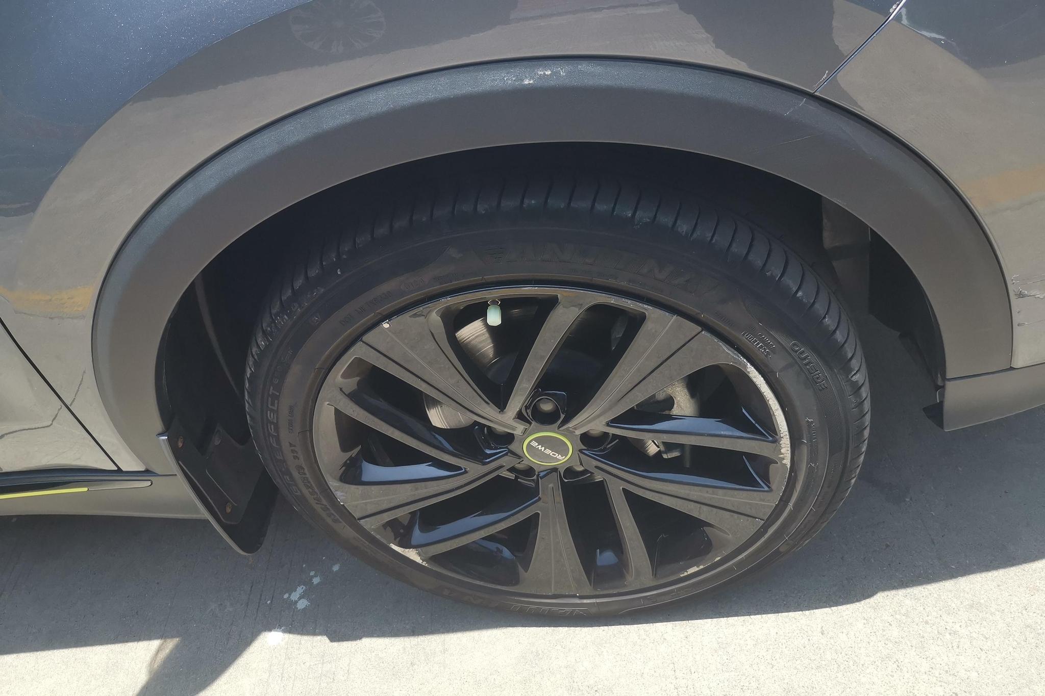 Roewe RX5 2020 PLUS 300TGI AT Ali Flagship