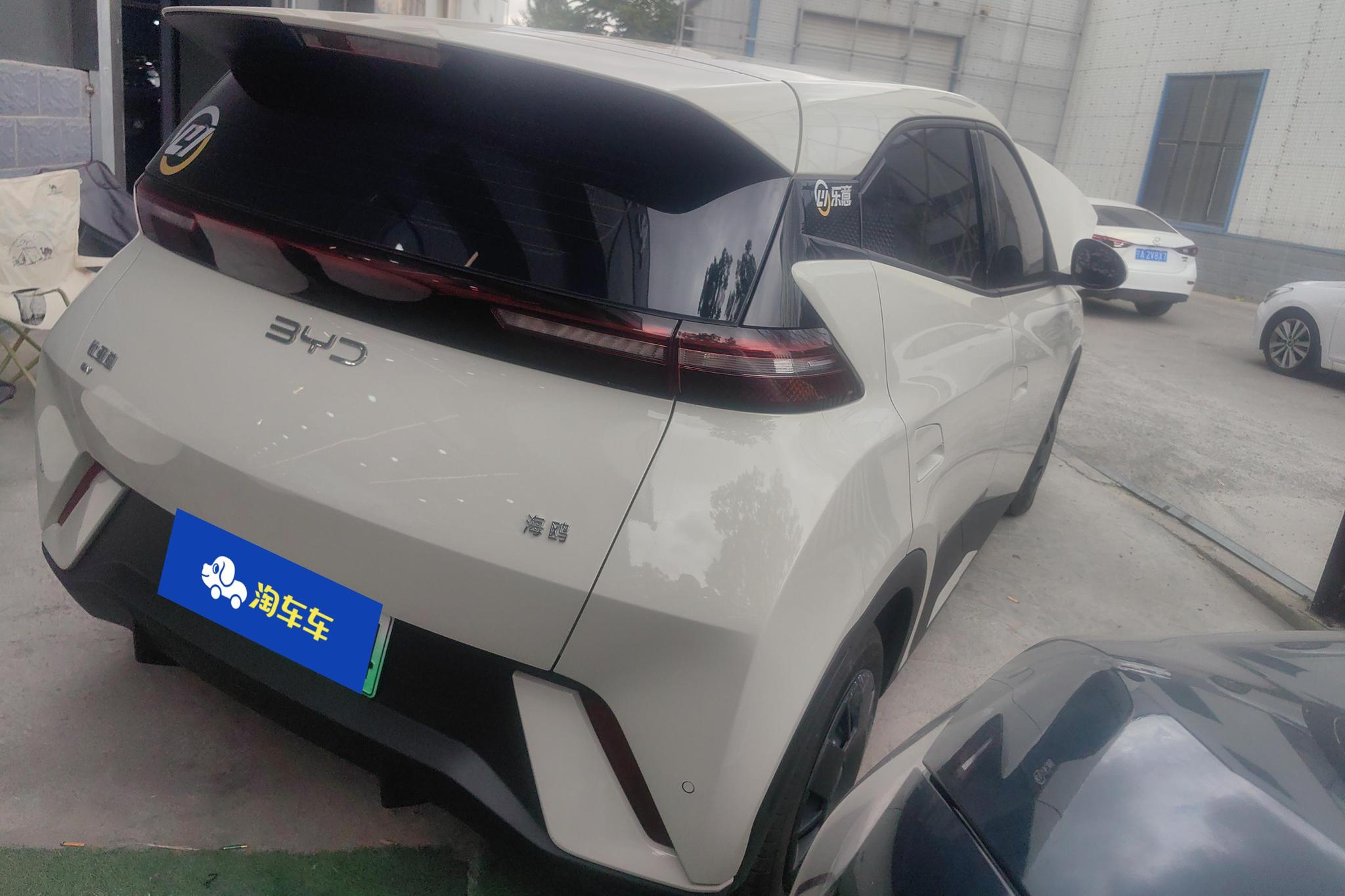 BYD Seagull 2025 305KM