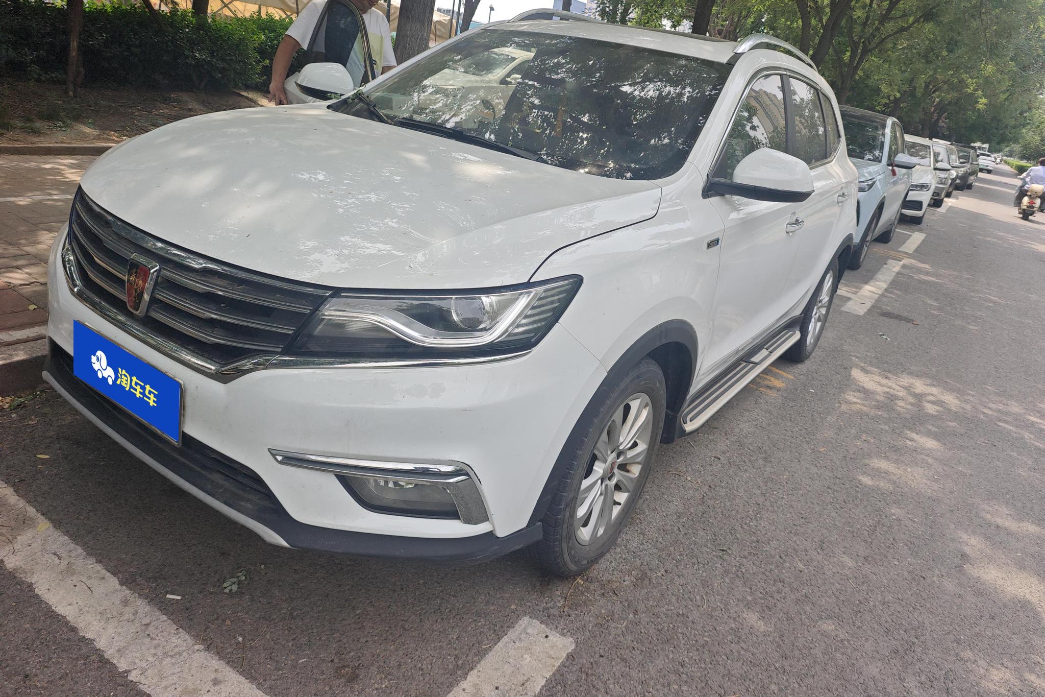Roewe RX5