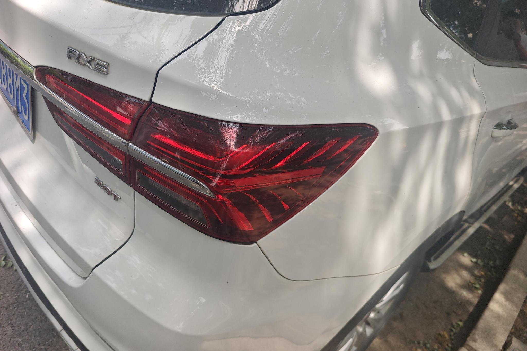 Roewe RX5 2018 20T AT