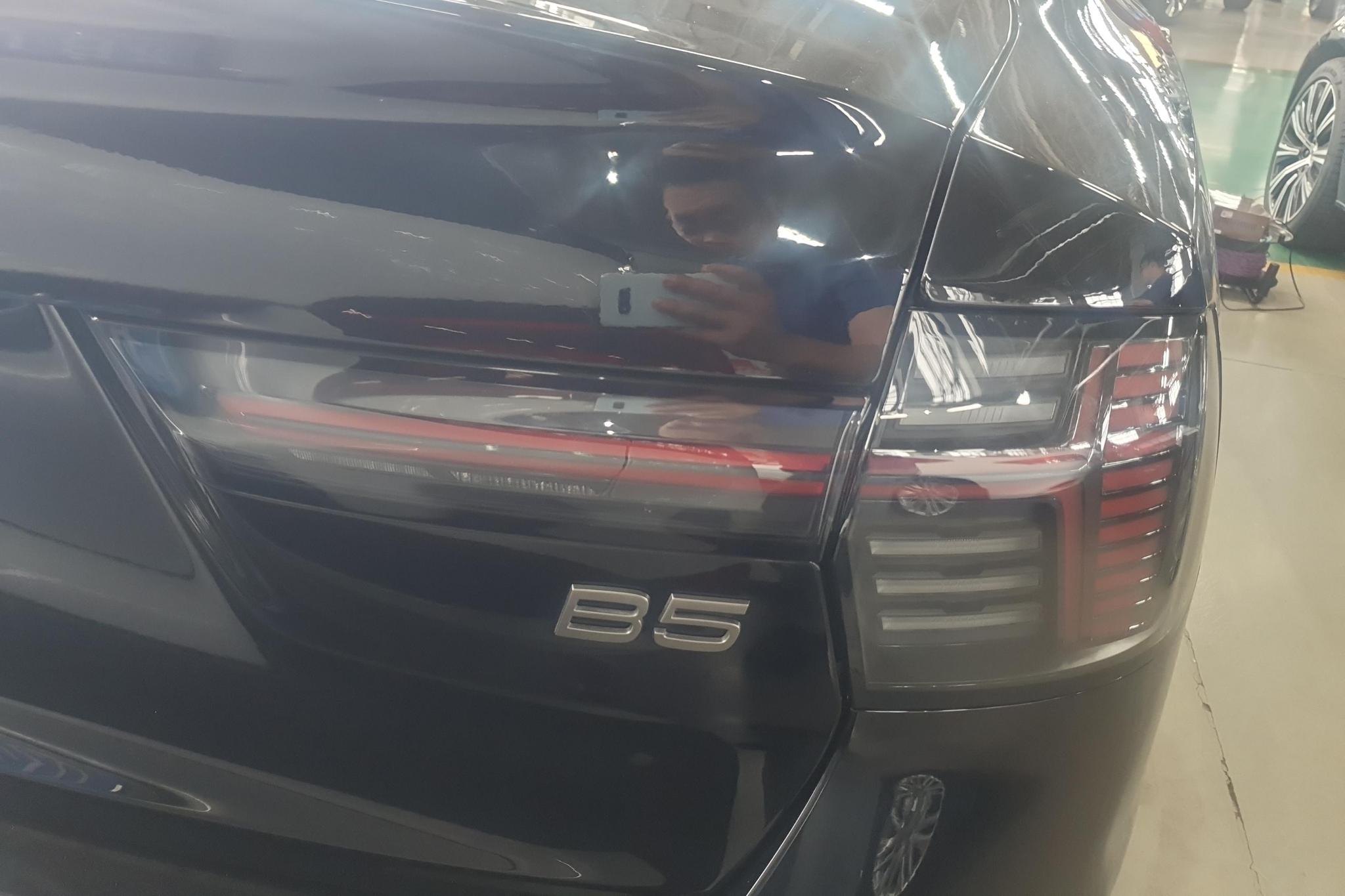 Volvo S90 2026 B5 Luxury