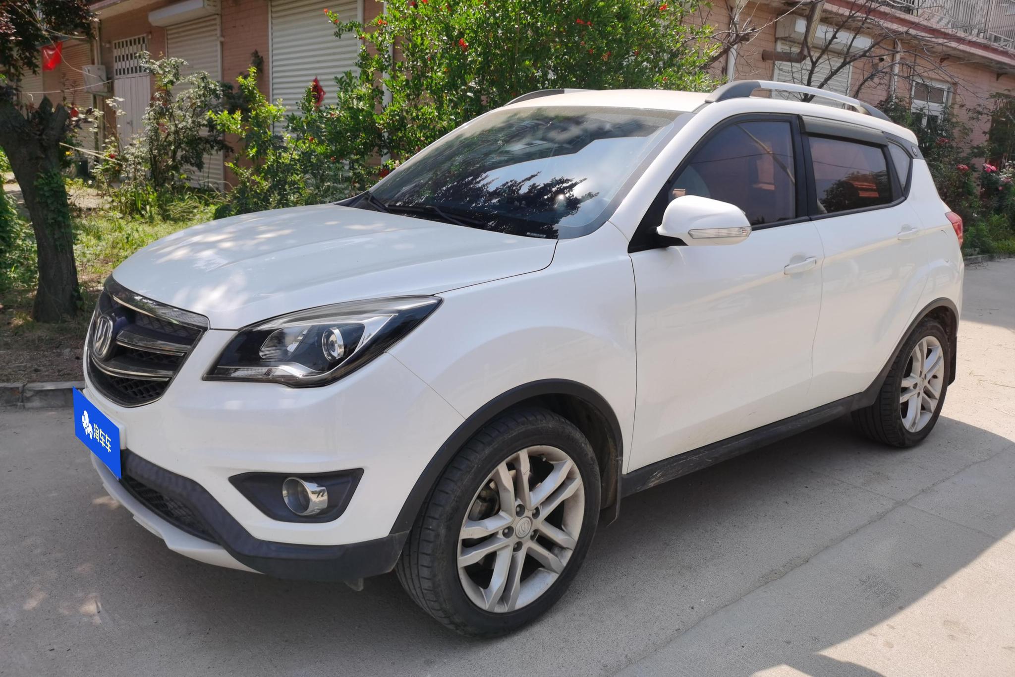 Changan CS35