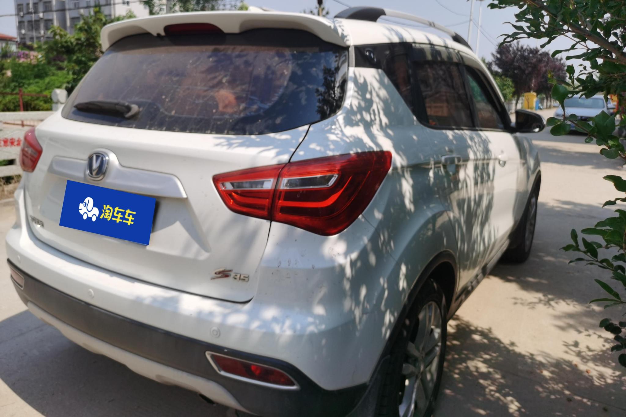 Changan CS35 2017 1.6L MT Luxury
