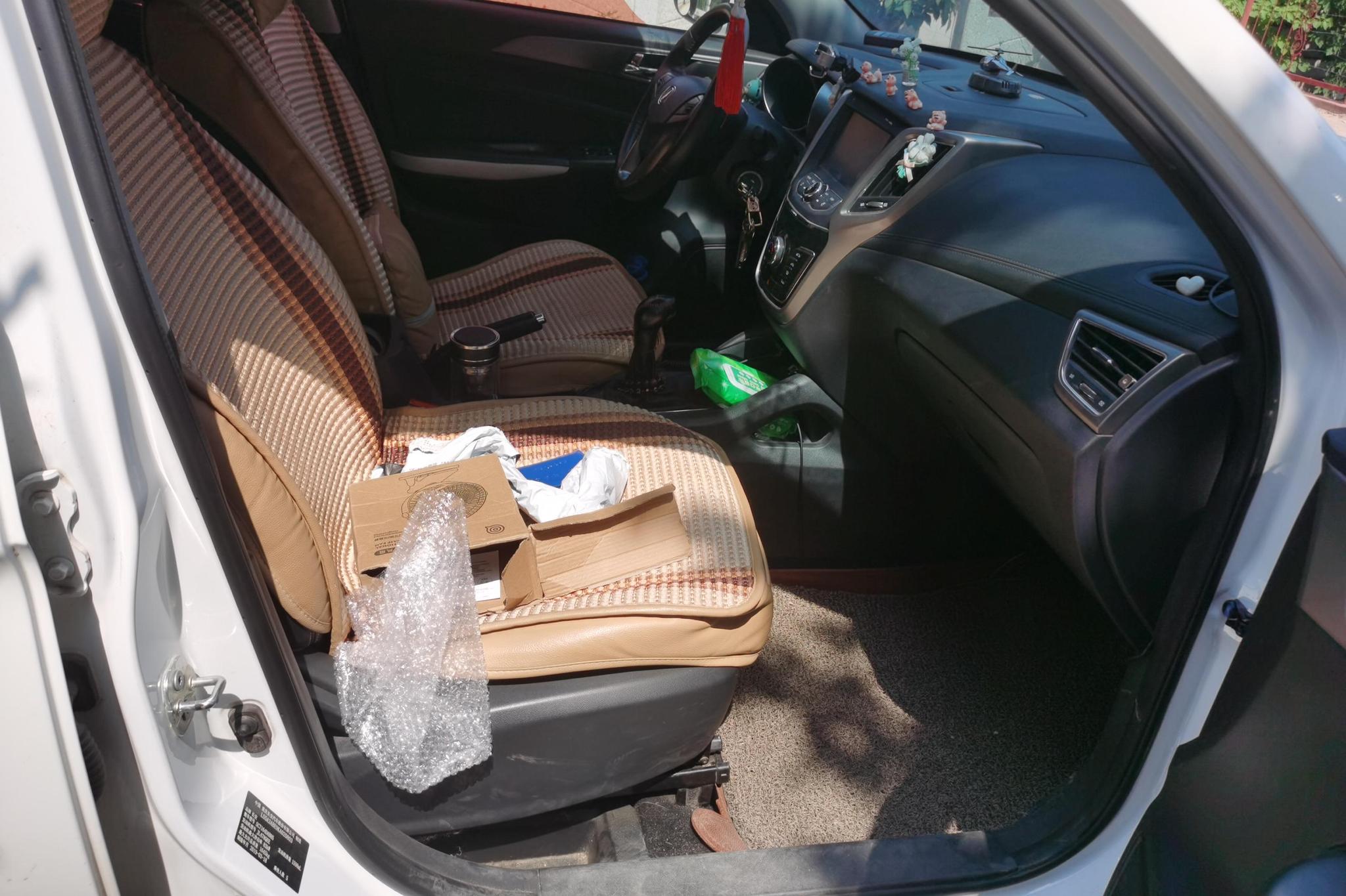 Changan CS35 2017 1.6L MT Luxury
