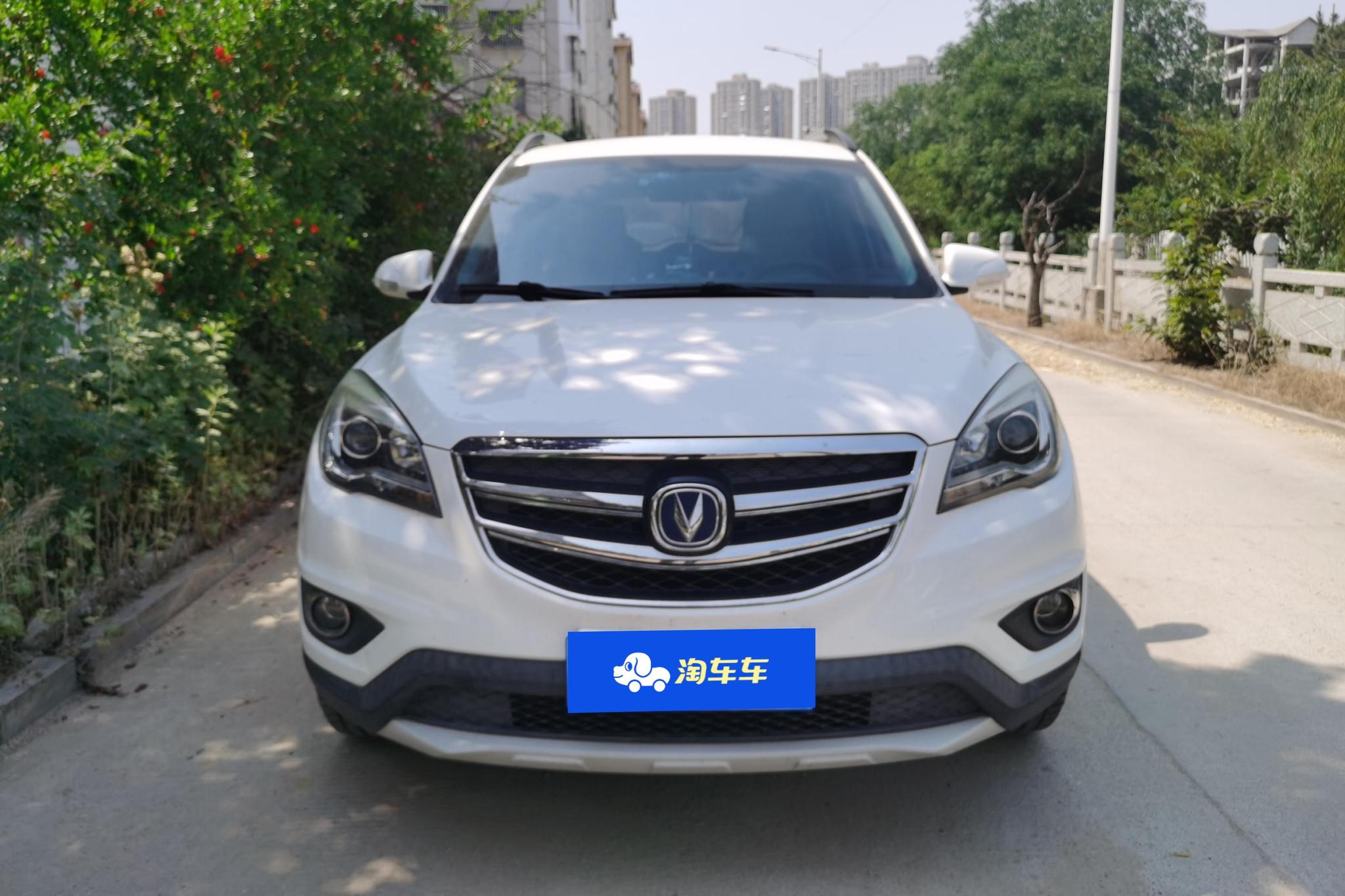 Changan CS35 2017 1.6L MT Luxury