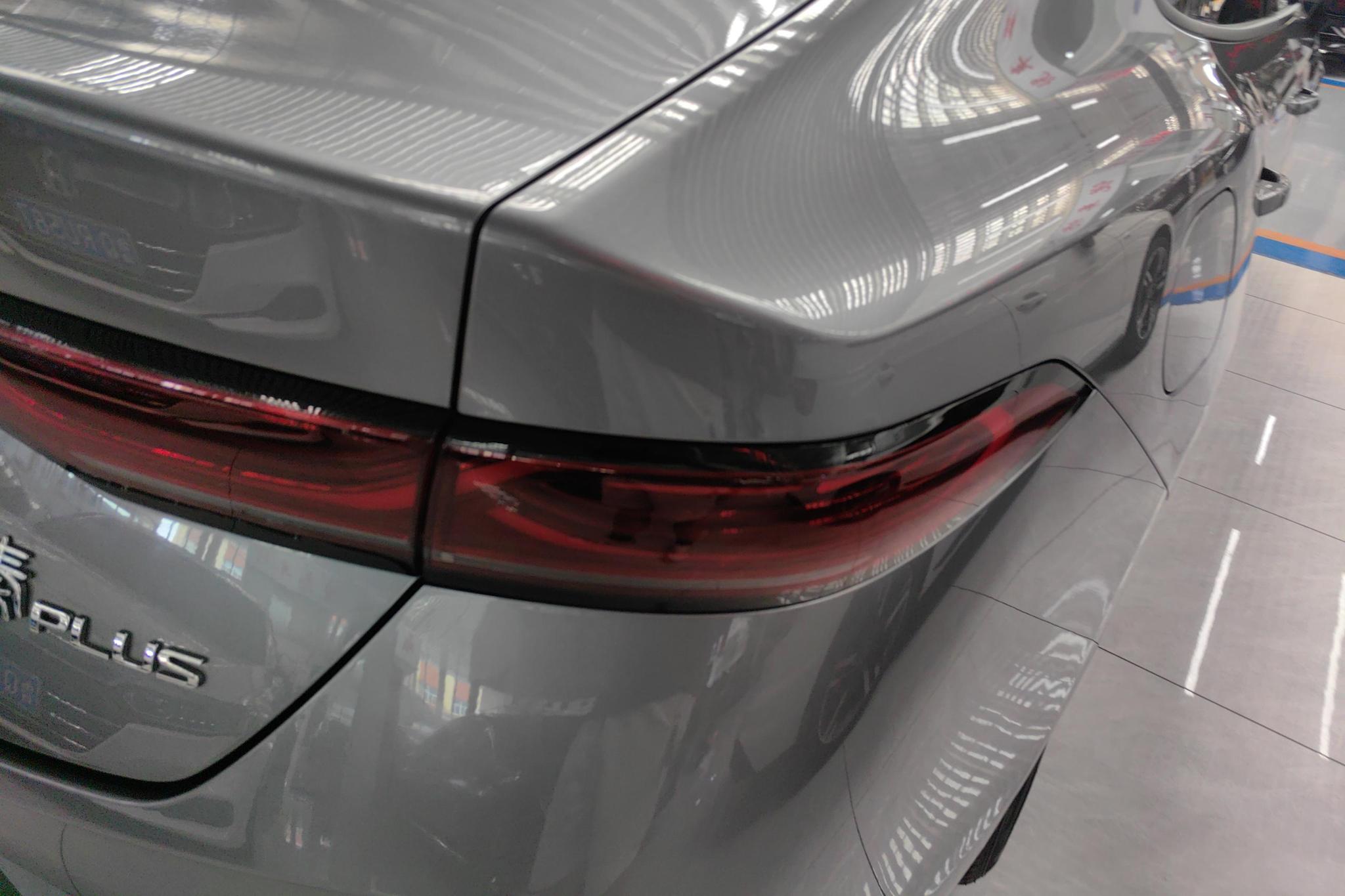 BYD Qin Plus DM-i PLUS DM 2025 Smart Drive DM-i 55KM Lead