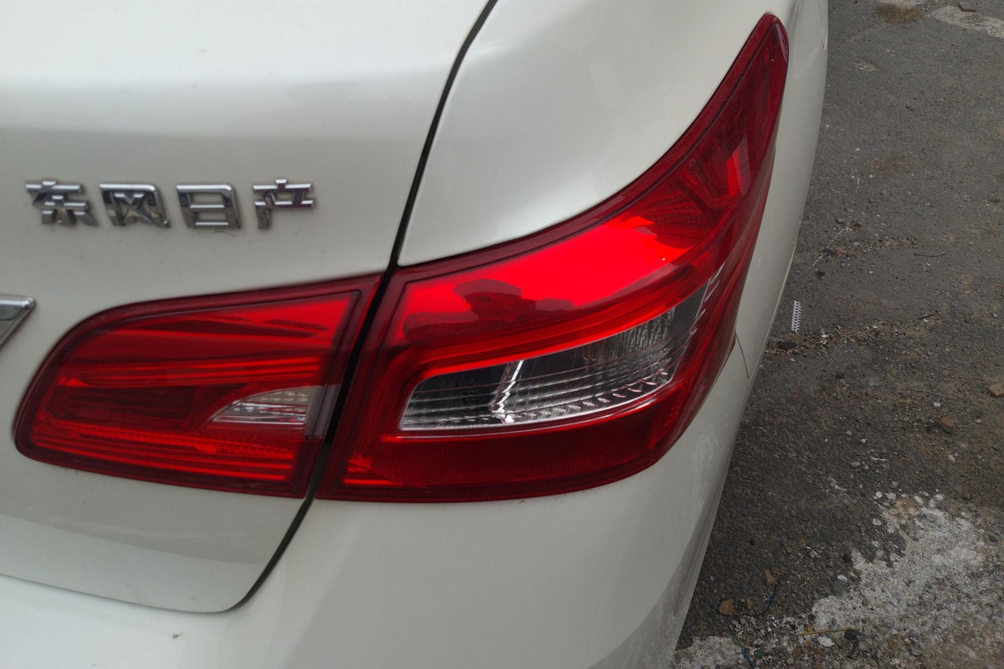 Nissan Sylphy 2019 1.6XE CVT Comfort VI