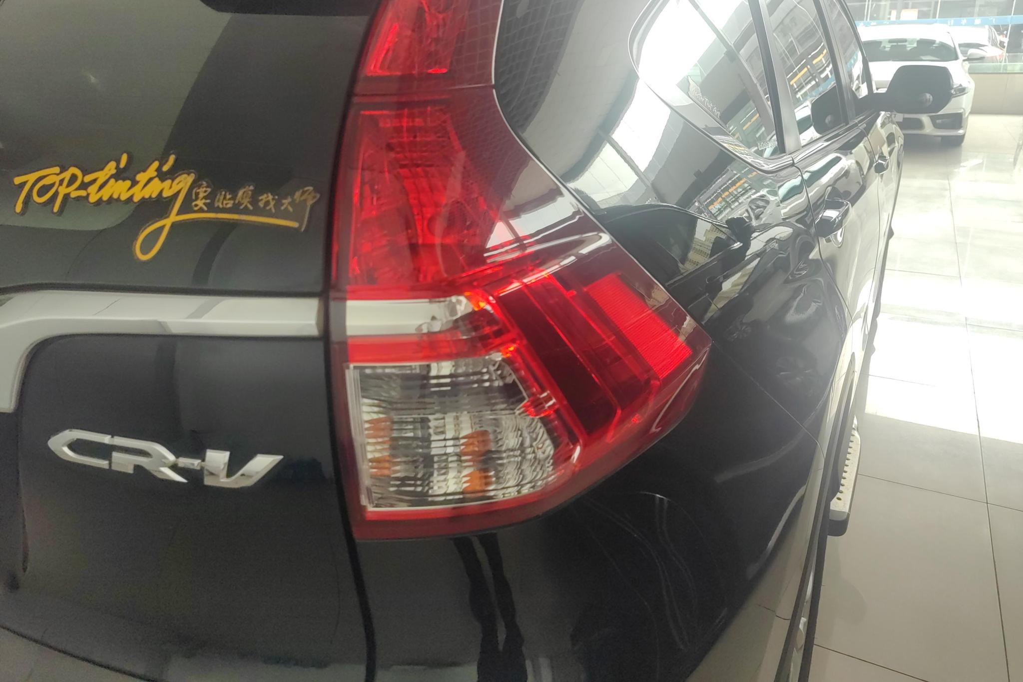 Honda CR-V 2016 2.0L