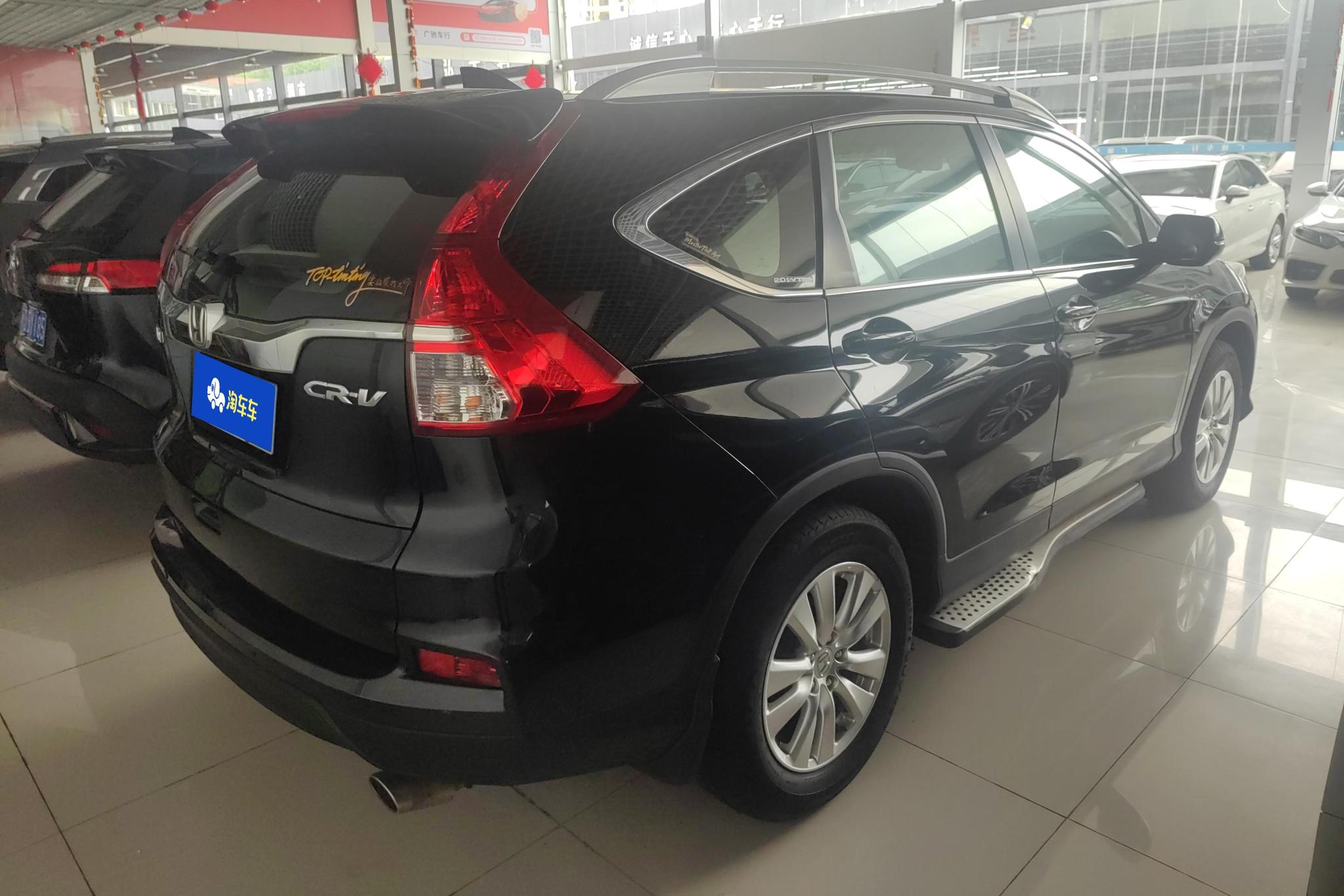 Honda CR-V 2016 2.0L