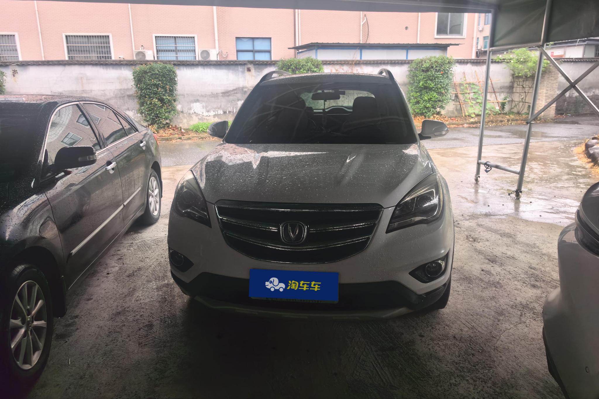 Changan CS35 2017 1.6L MT Luxury