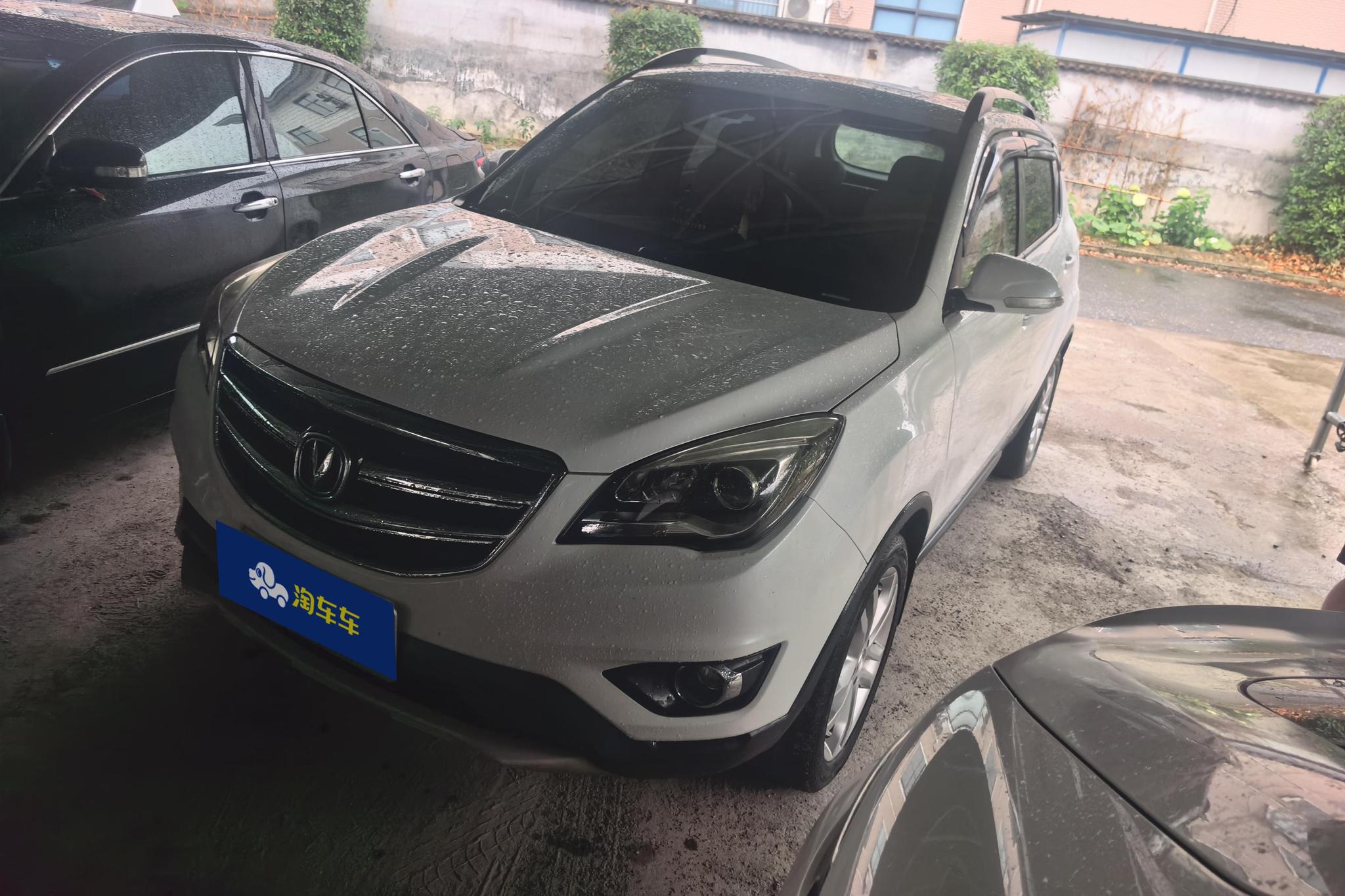 Changan CS35